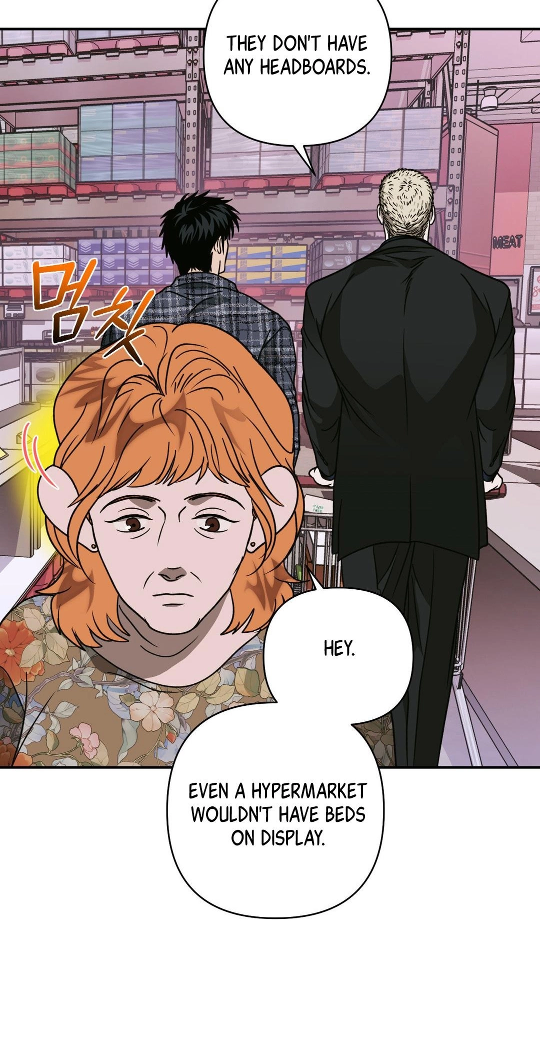 Shutline Chapter 130 page 15 - 