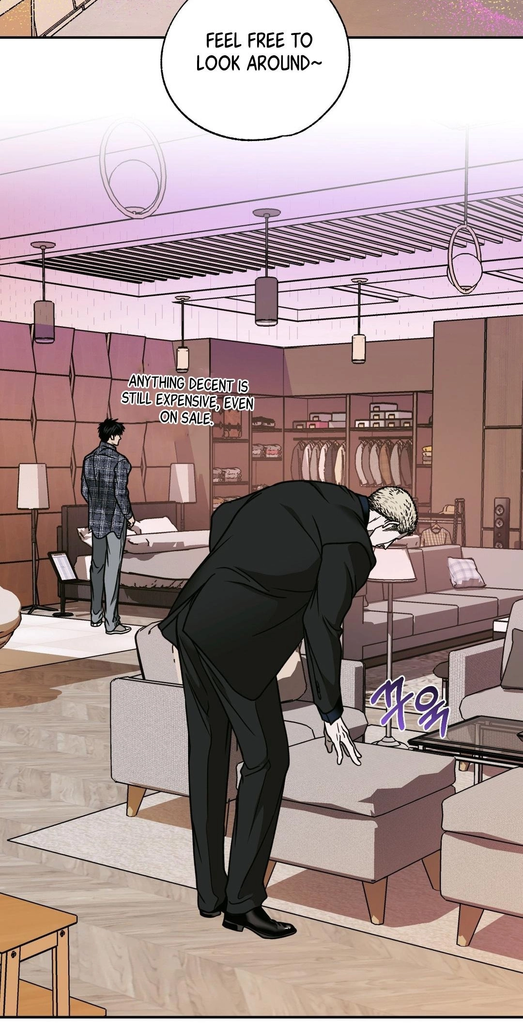 Shutline Chapter 130 page 20 - 