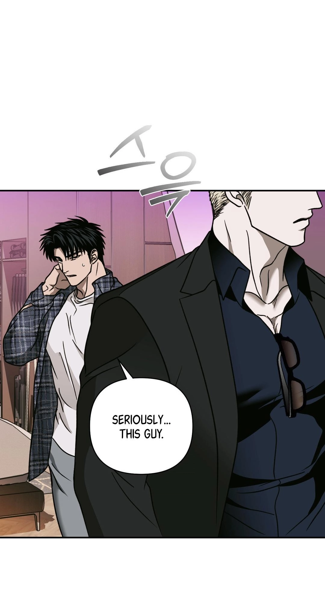 Shutline Chapter 130 page 31 - 