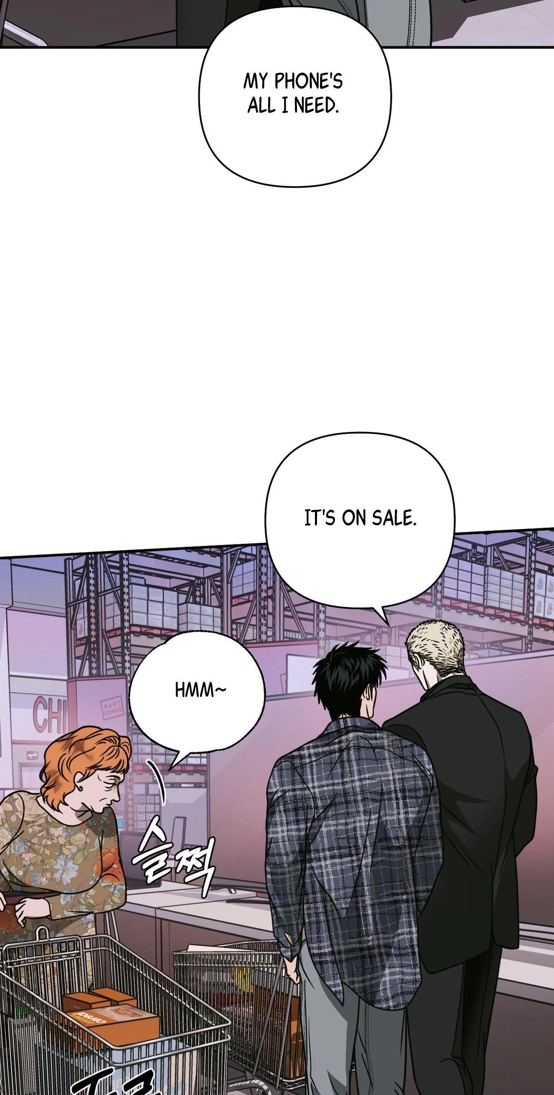 Shutline Chapter 130 page 6 - 