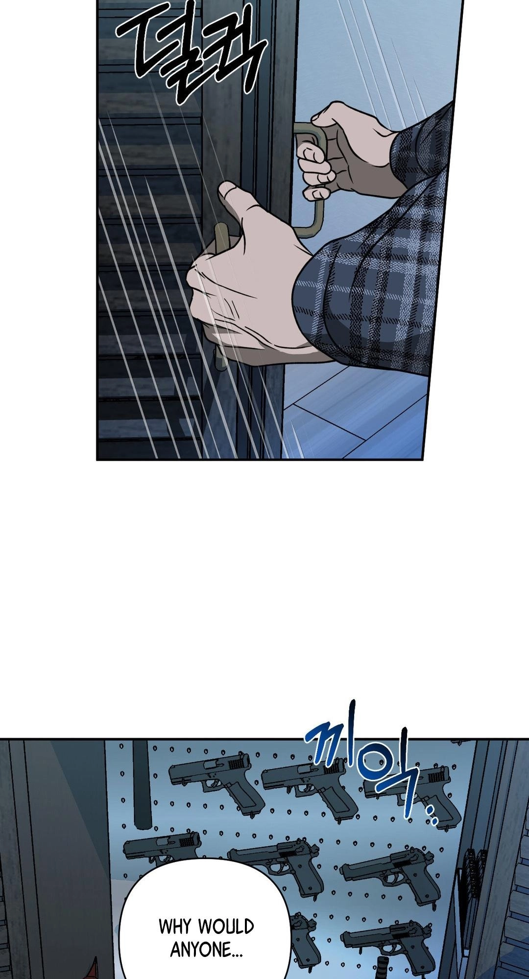 Shutline Chapter 130 page 54 - 