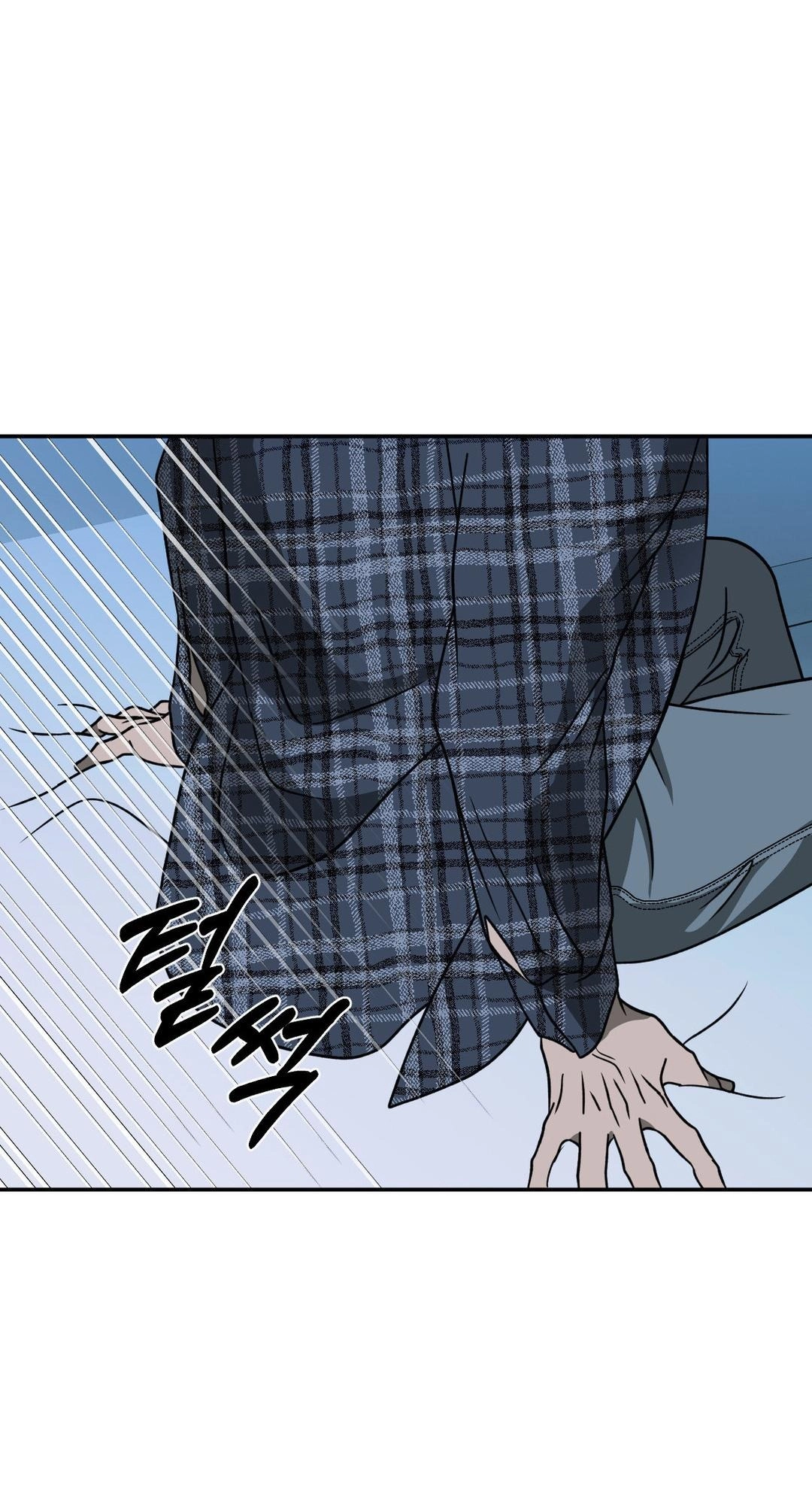 Shutline Chapter 130 page 57 - 