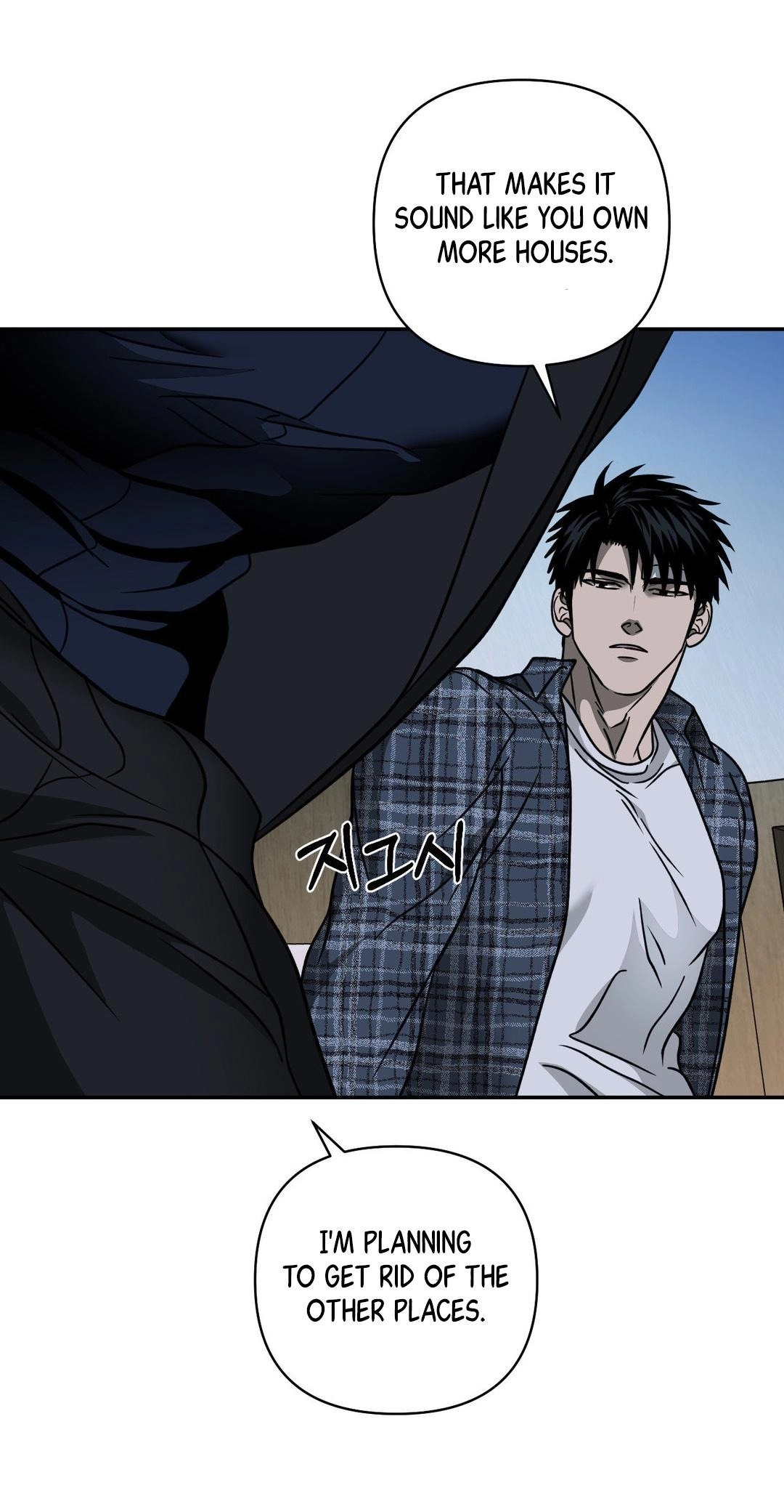 Shutline Chapter 130 page 59 - 