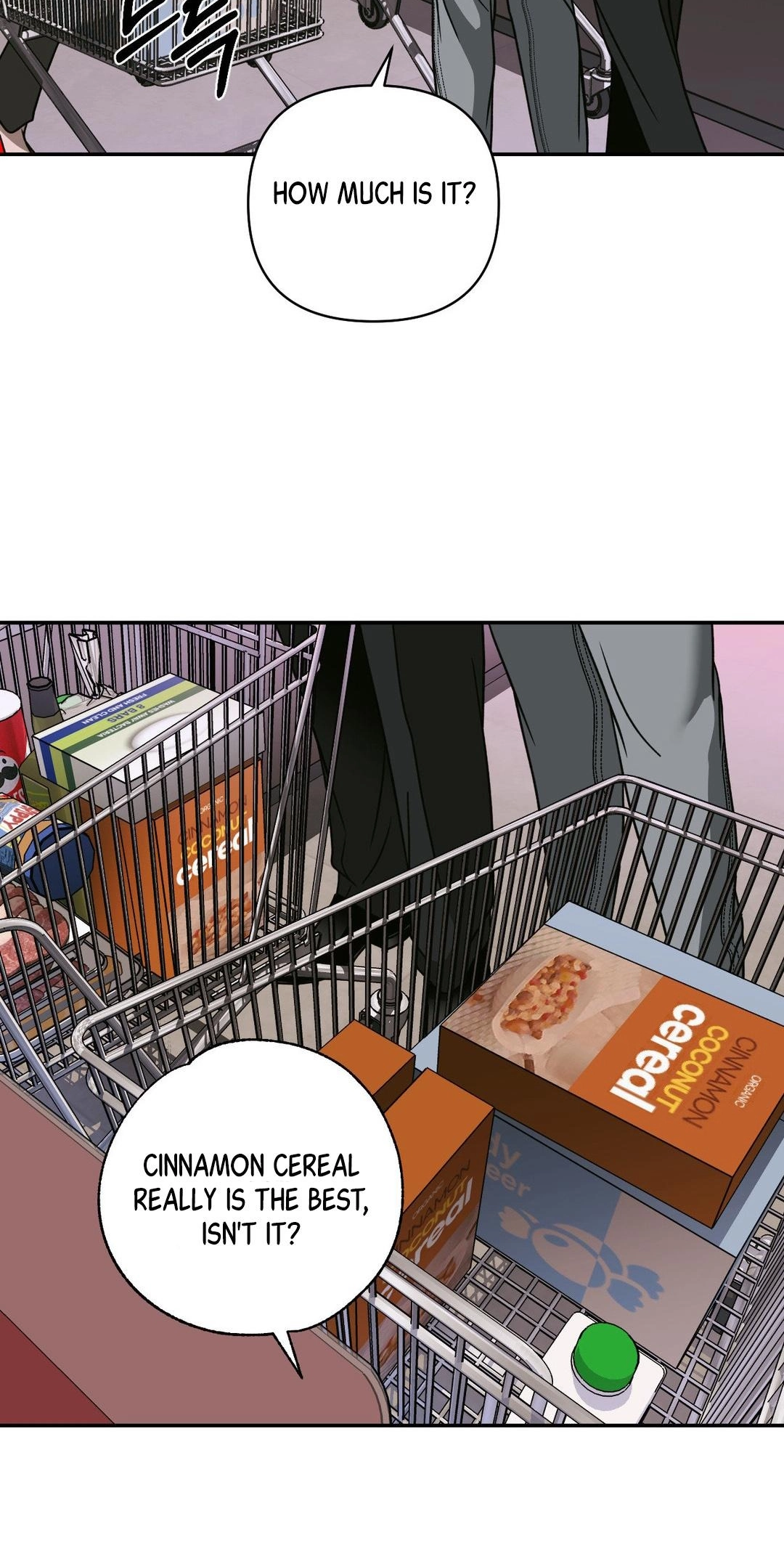 Shutline Chapter 130 page 7 - 