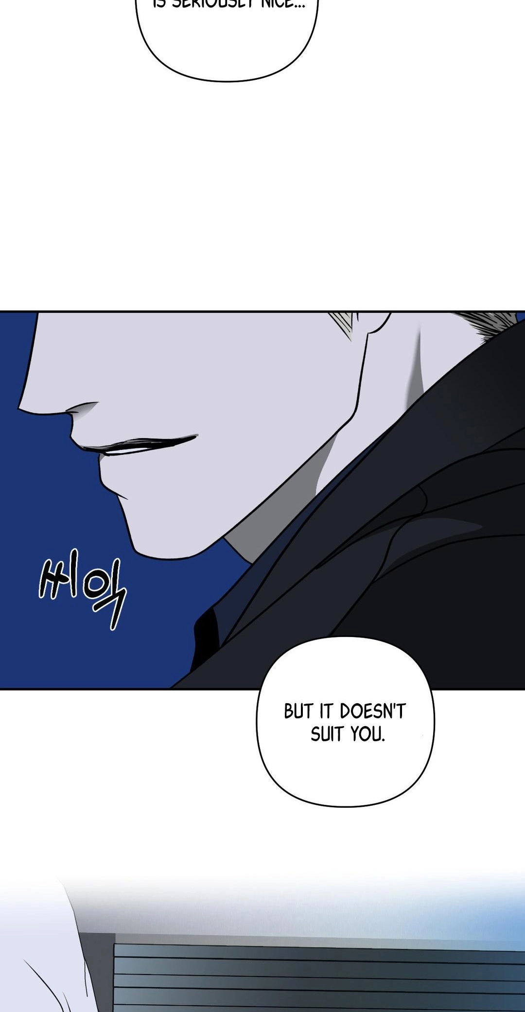 Shutline Chapter 130 page 61 - 