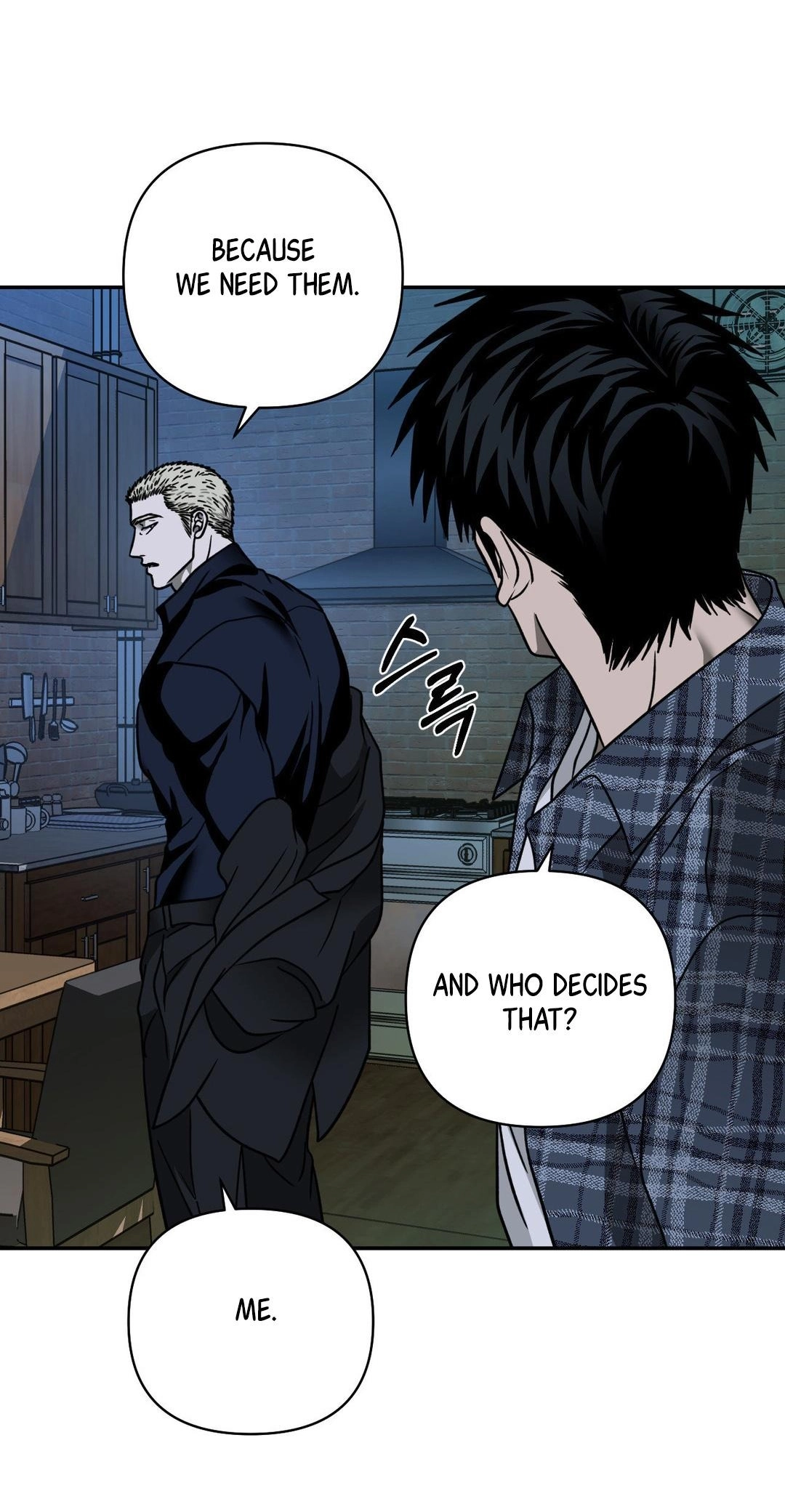 Shutline Chapter 130 page 66 - 