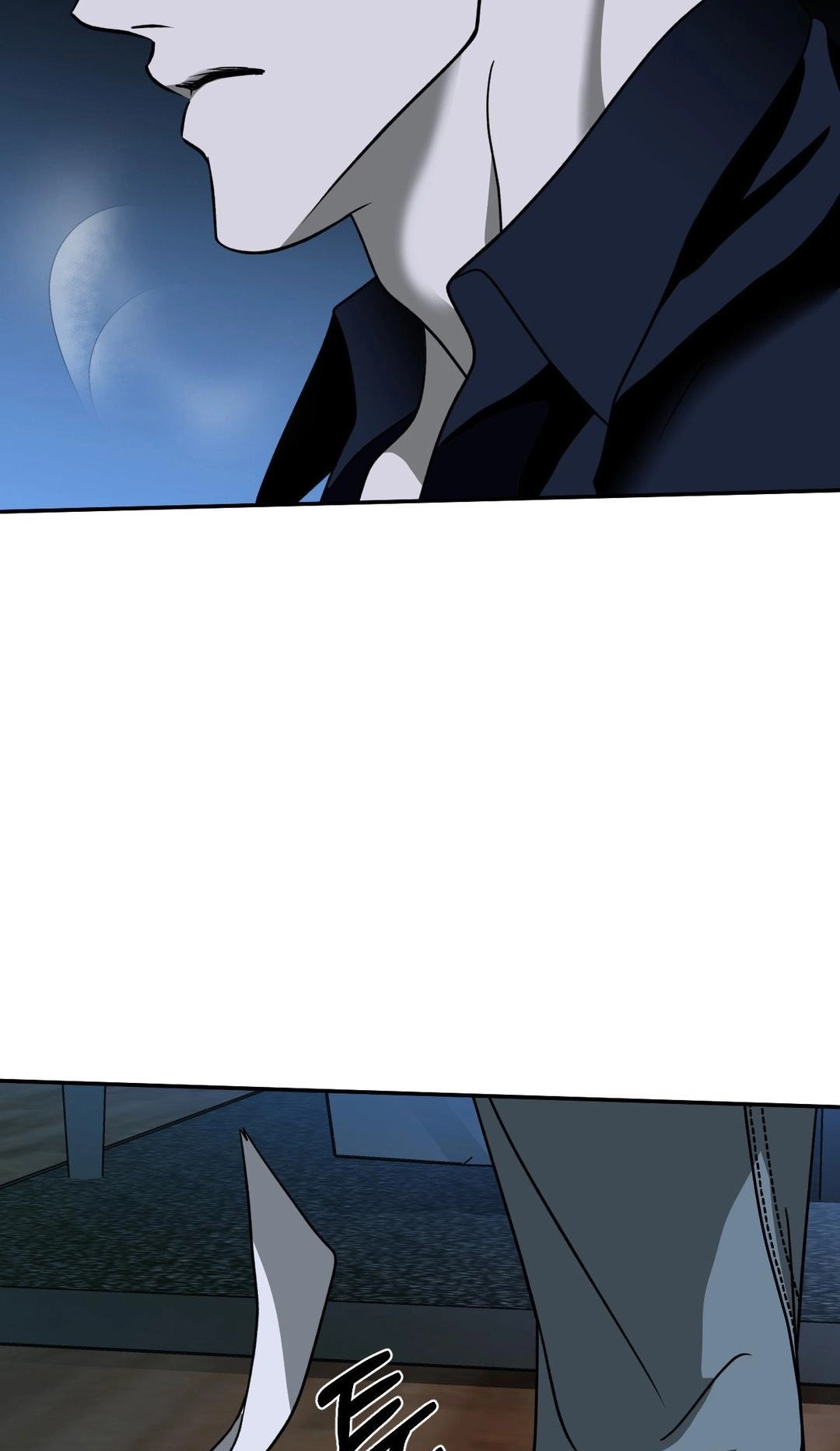Shutline Chapter 130 page 72 - 