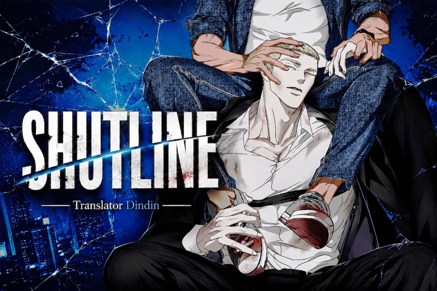 Shutline Chapter 131 page 1 - 