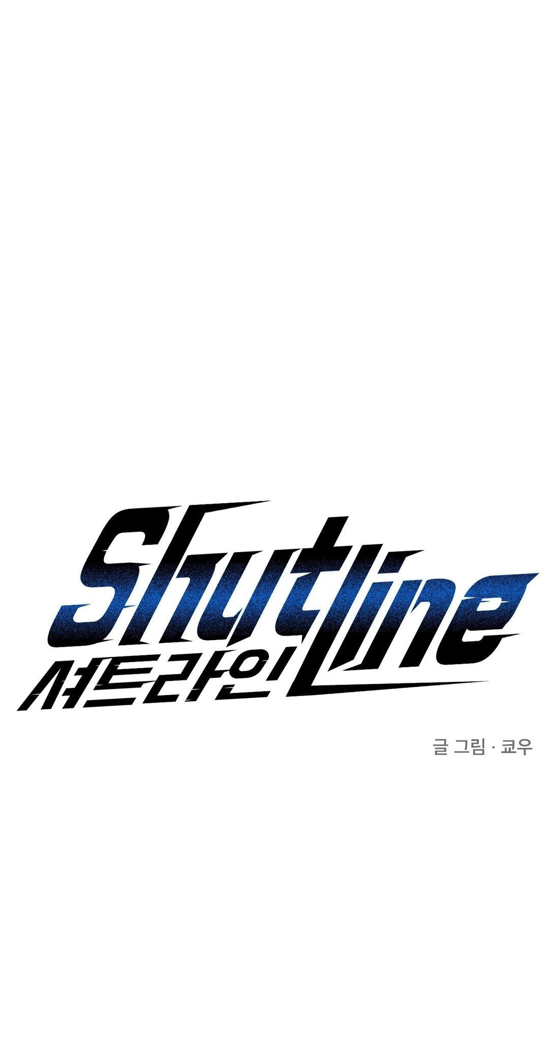 Shutline Chapter 131 page 2 - 