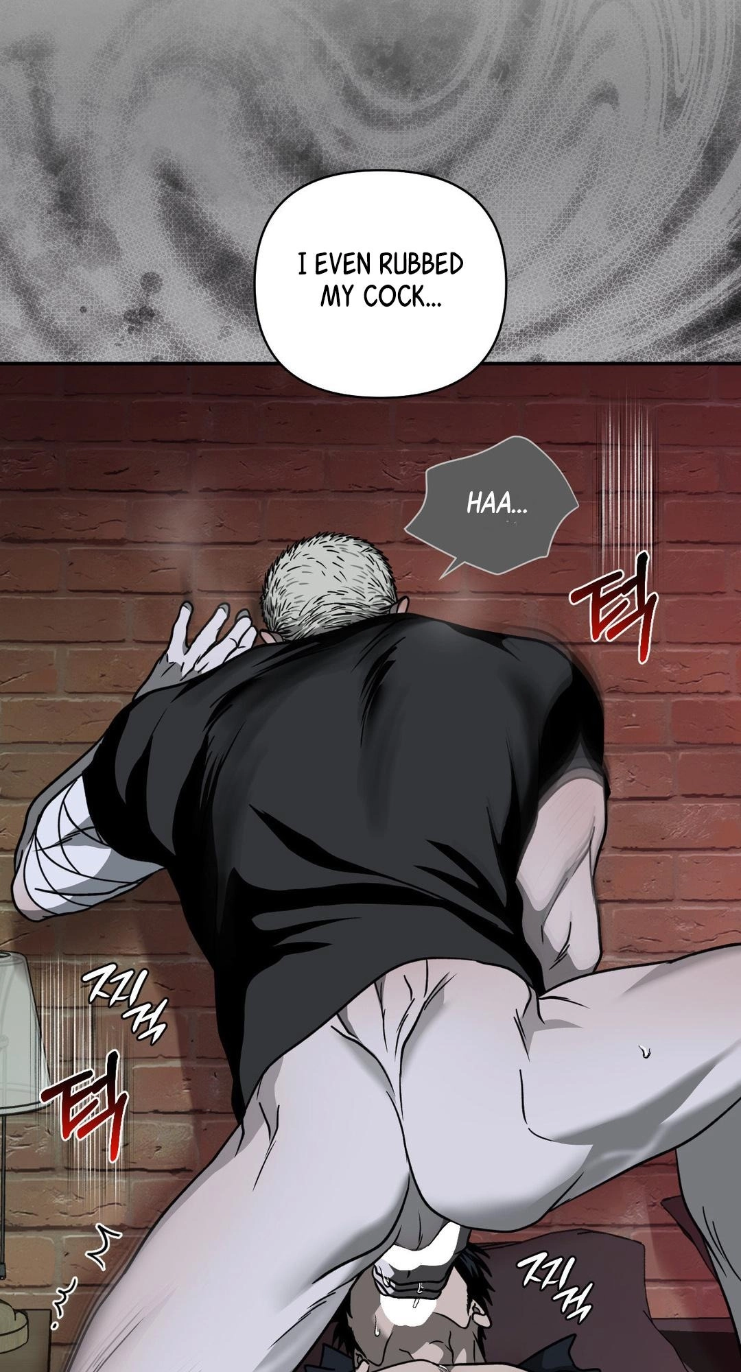 Shutline Chapter 131 page 12 - 