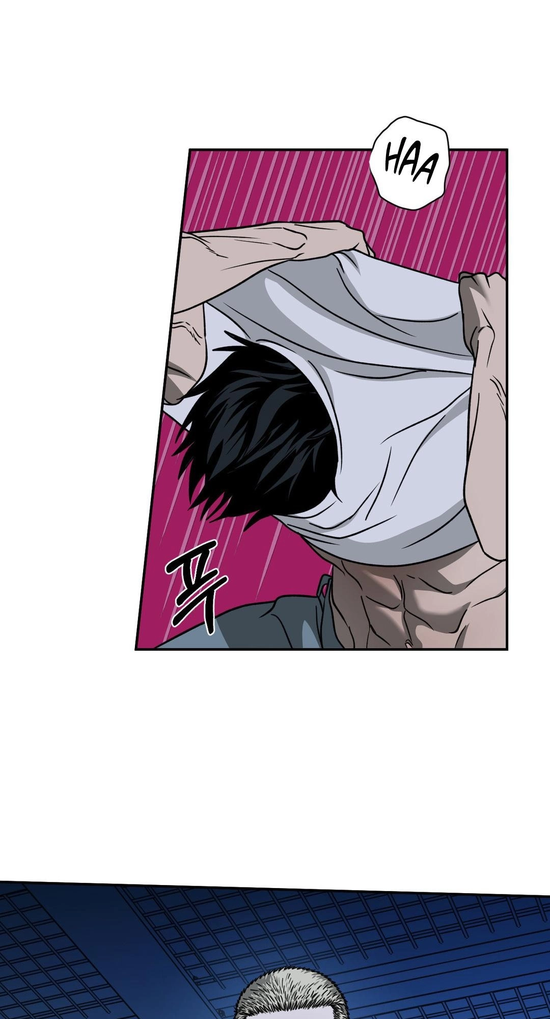 Shutline Chapter 131 page 20 - 