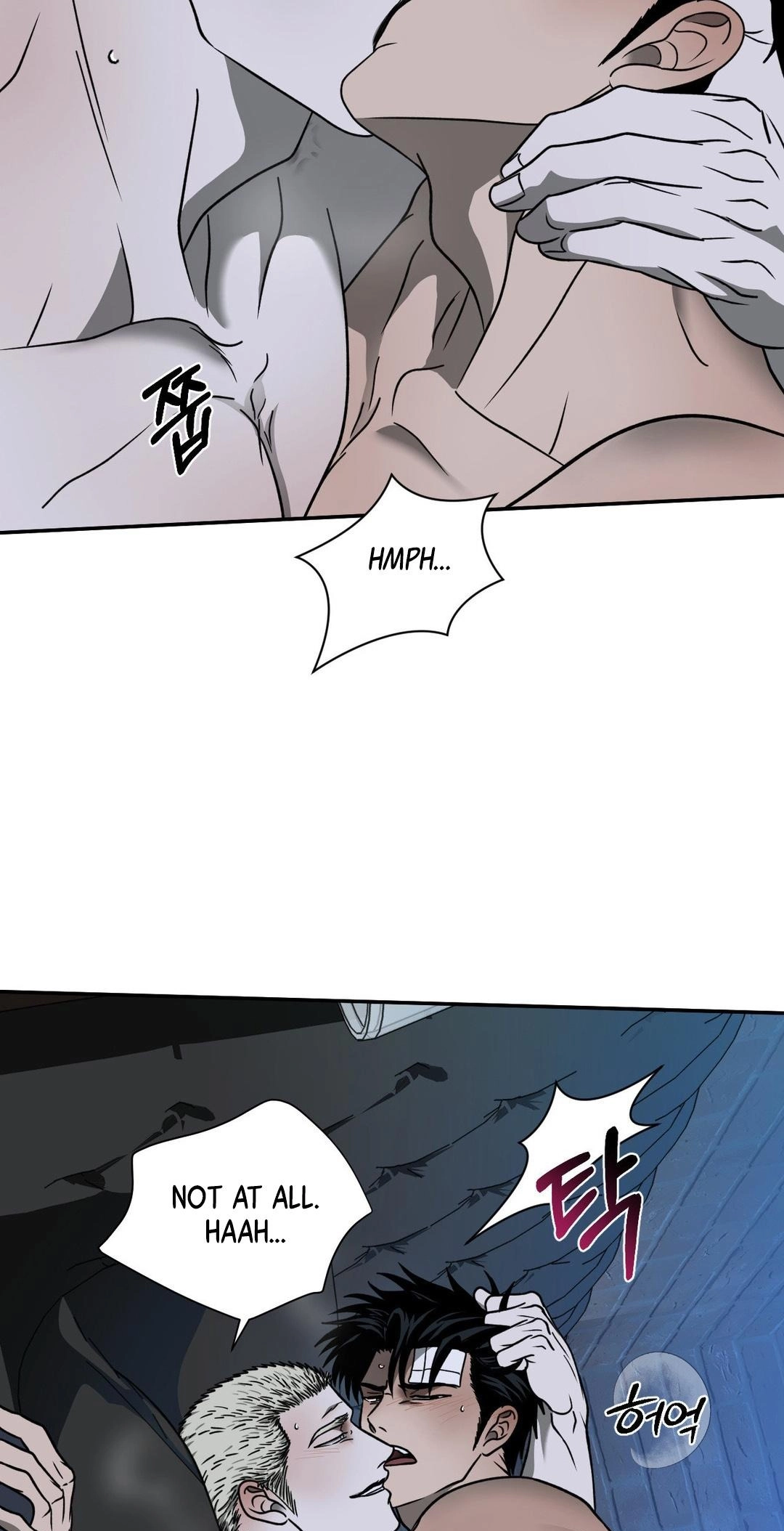 Shutline Chapter 131 page 32 - 