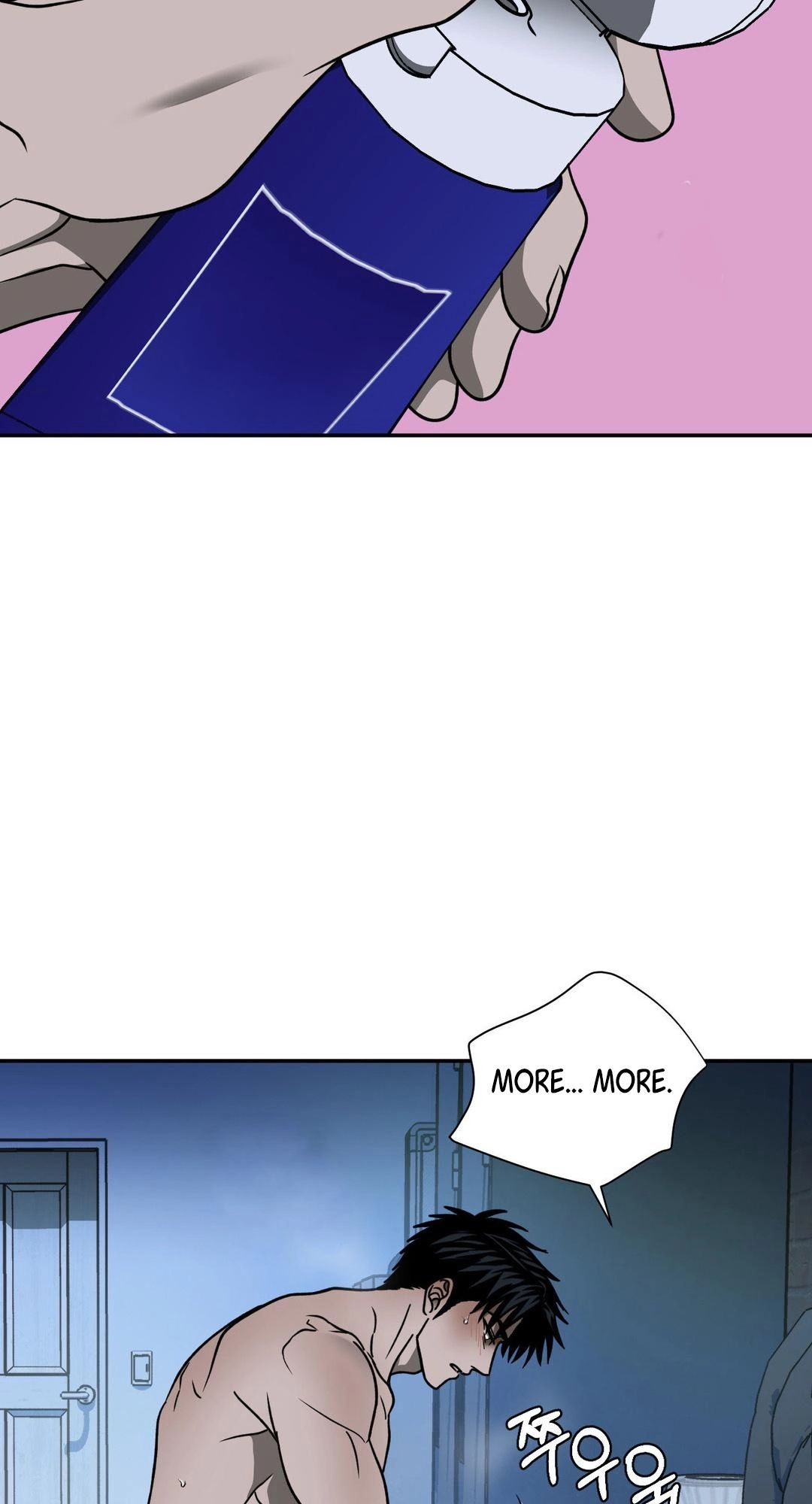 Shutline Chapter 131 page 36 - 