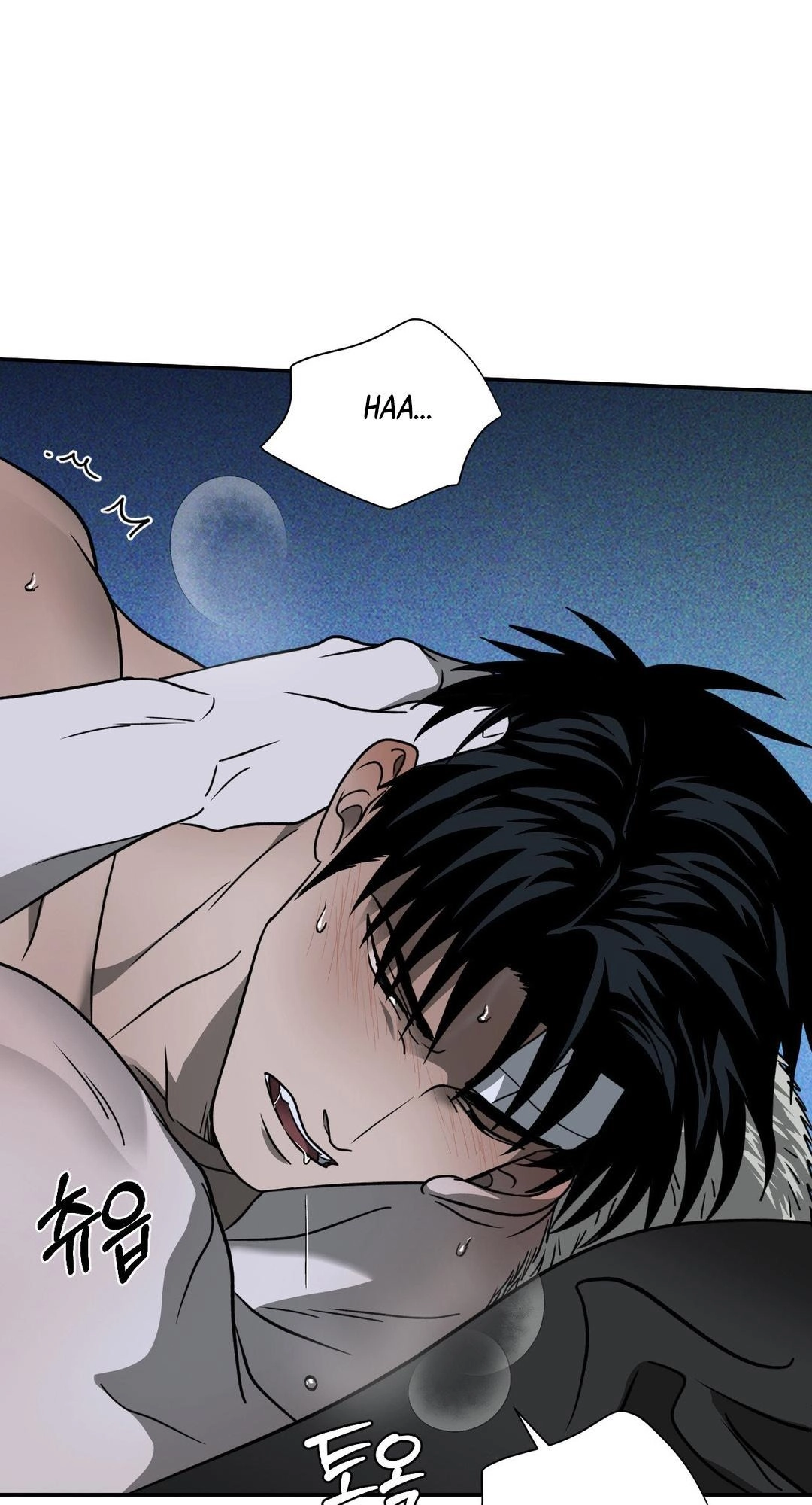 Shutline Chapter 131 page 41 - 