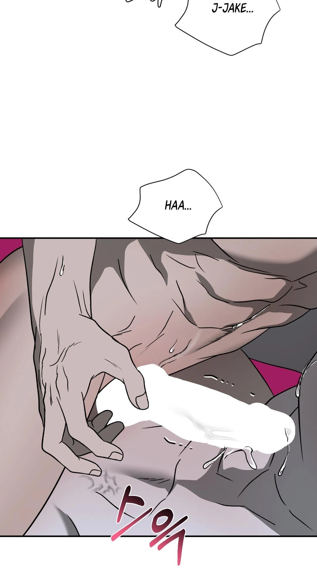 Shutline Chapter 131 page 42 - 