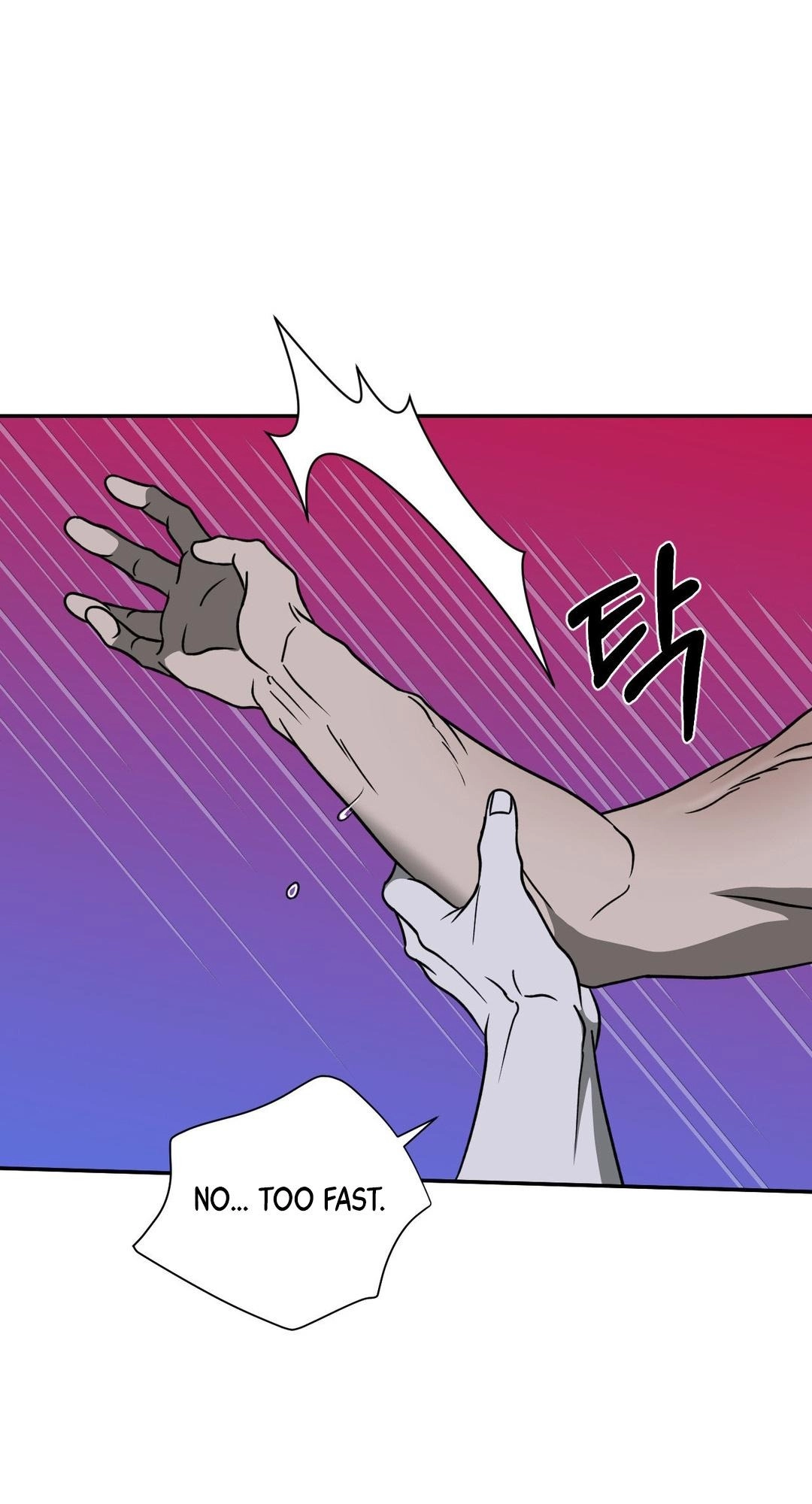 Shutline Chapter 131 page 43 - 