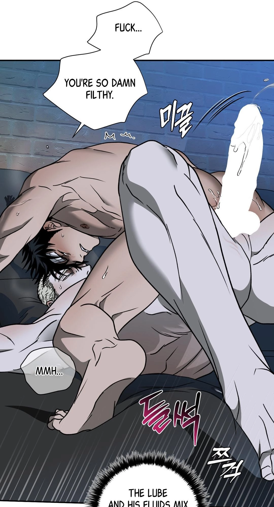 Shutline Chapter 131 page 47 - 