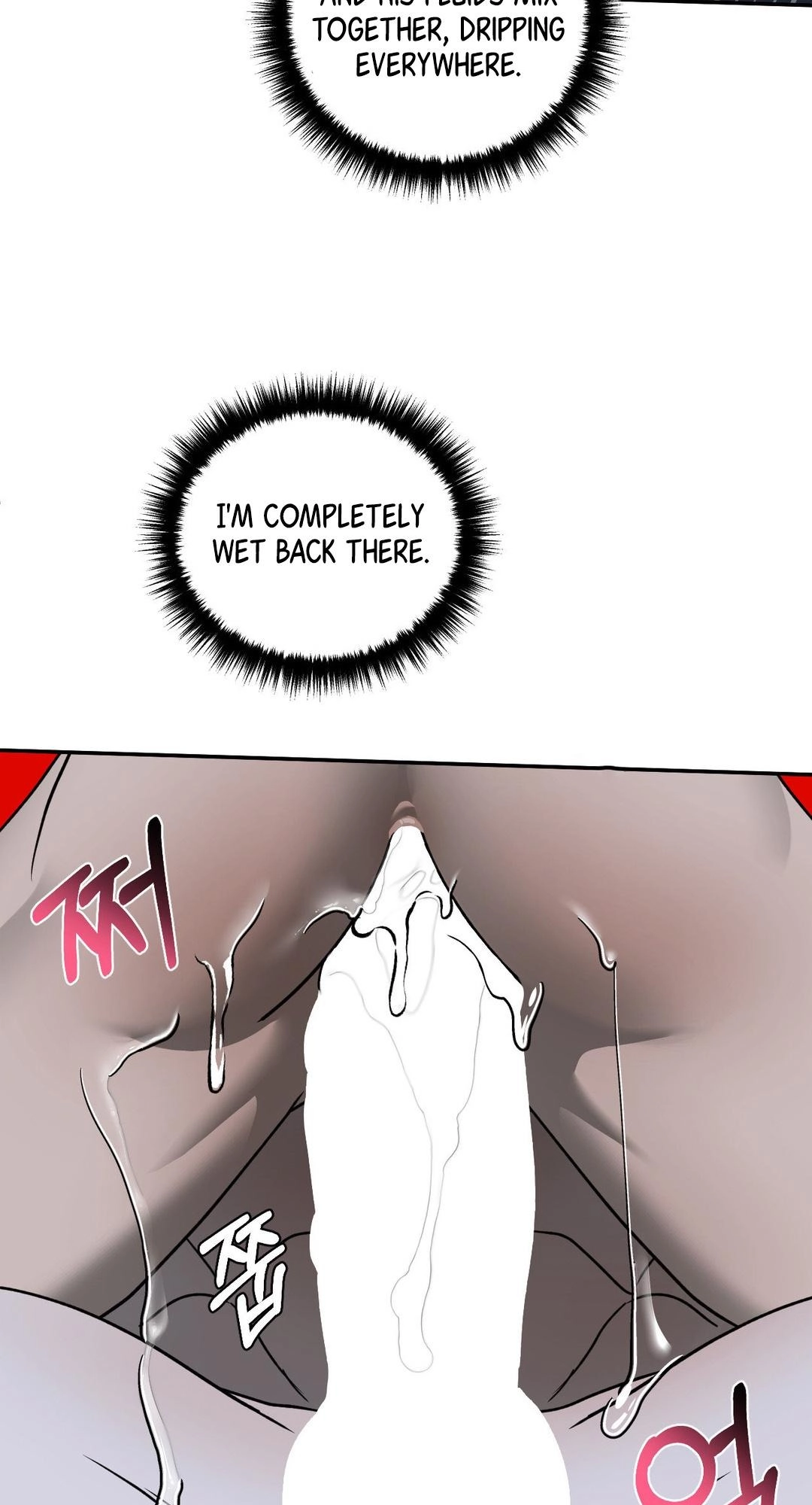 Shutline Chapter 131 page 48 - 