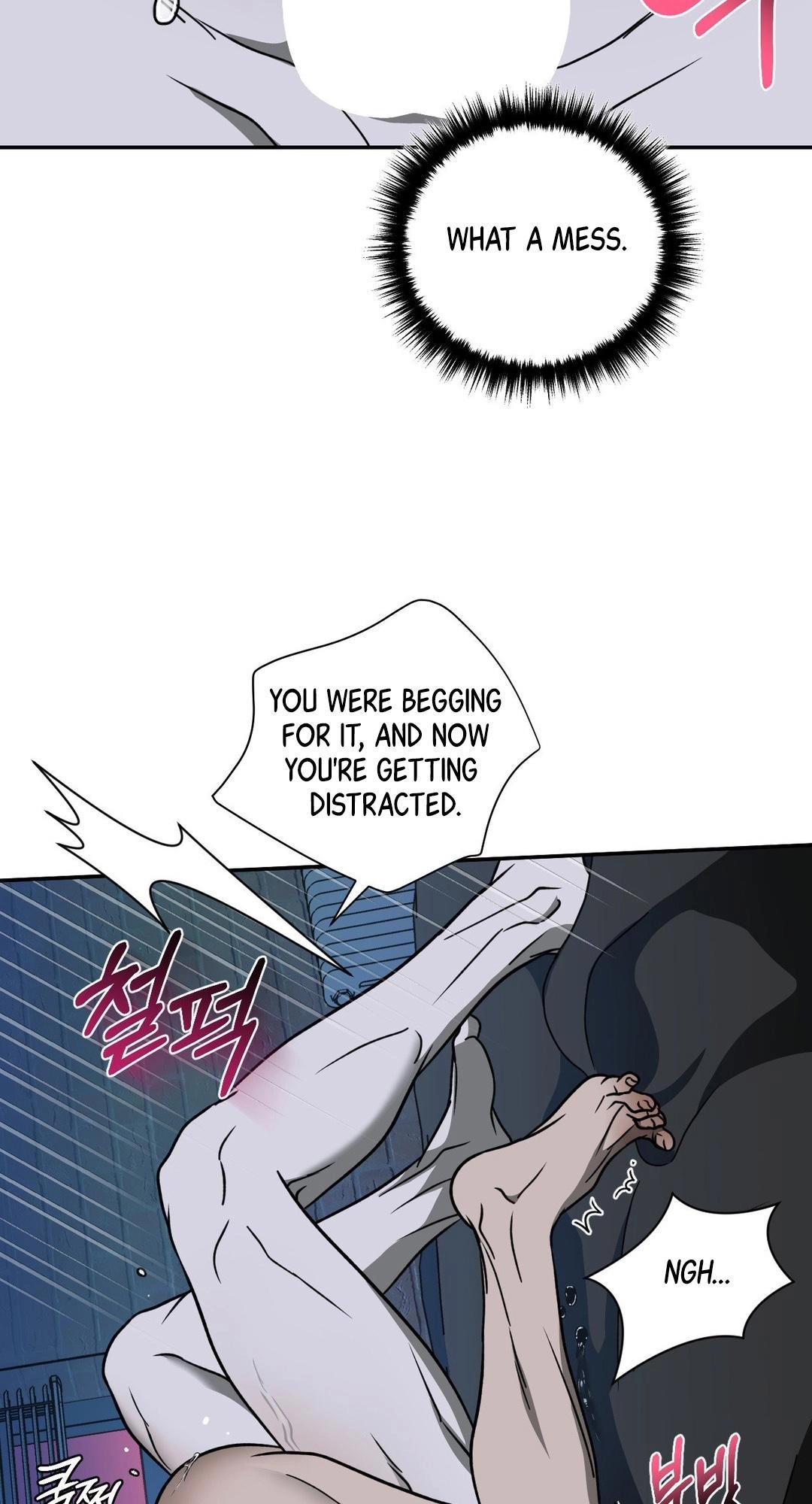 Shutline Chapter 131 page 49 - 
