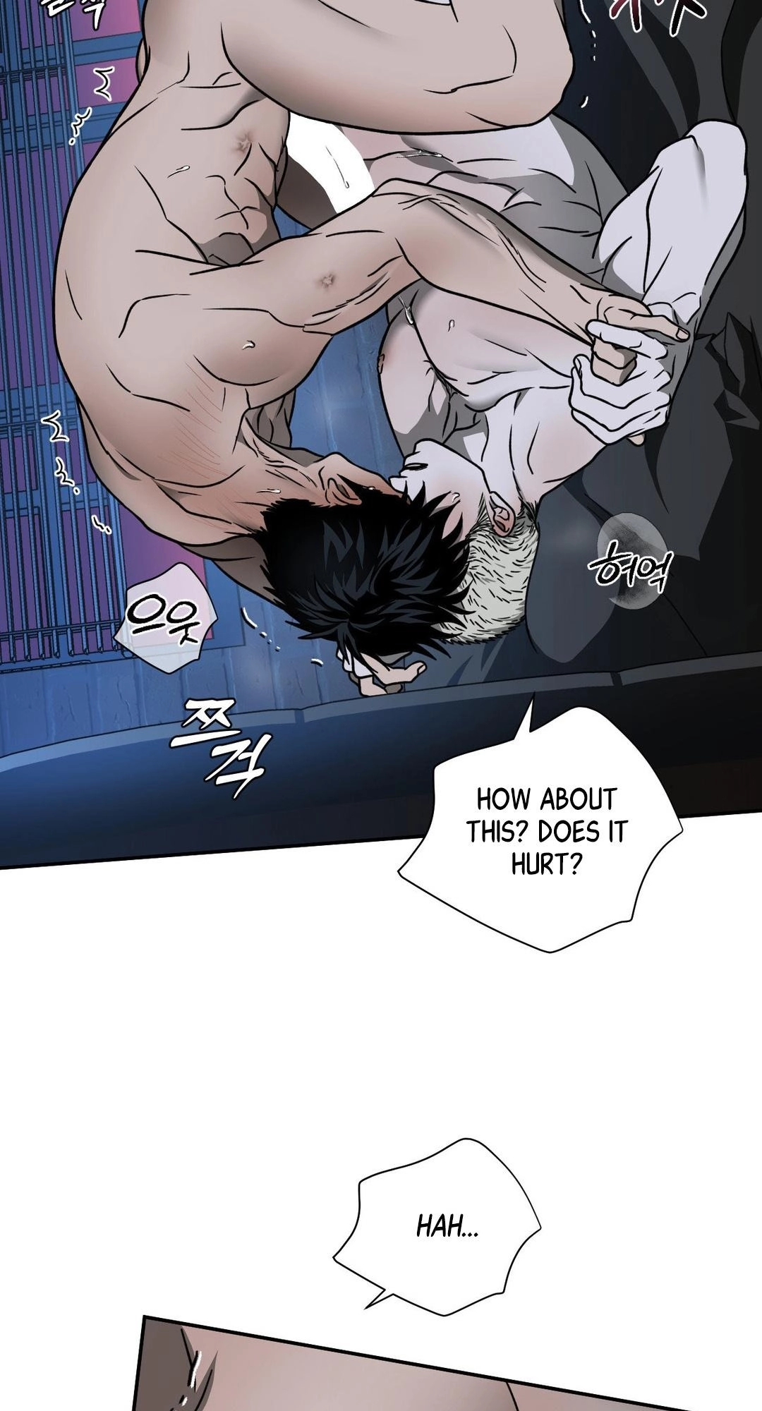 Shutline Chapter 131 page 50 - 