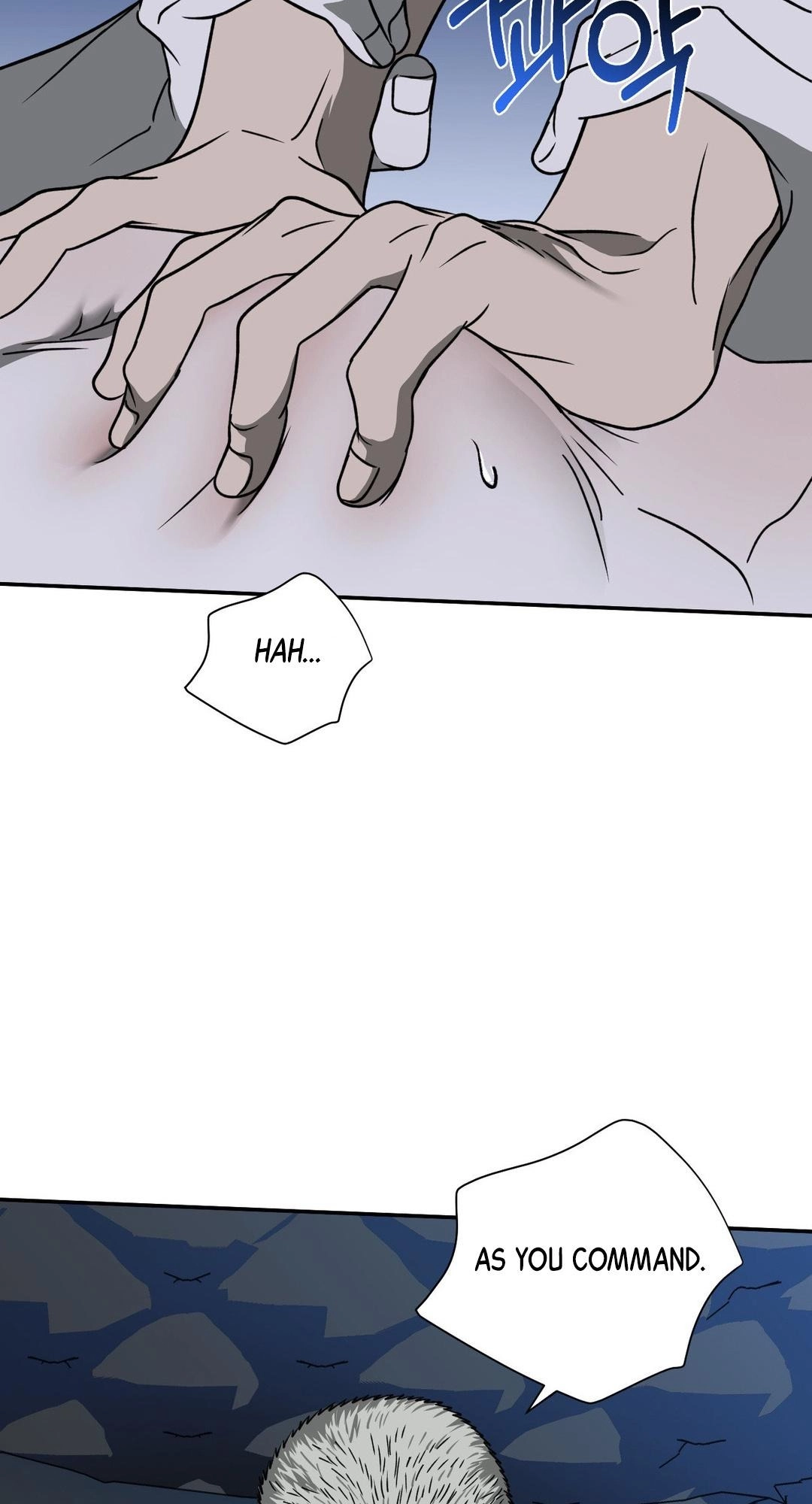 Shutline Chapter 131 page 57 - 