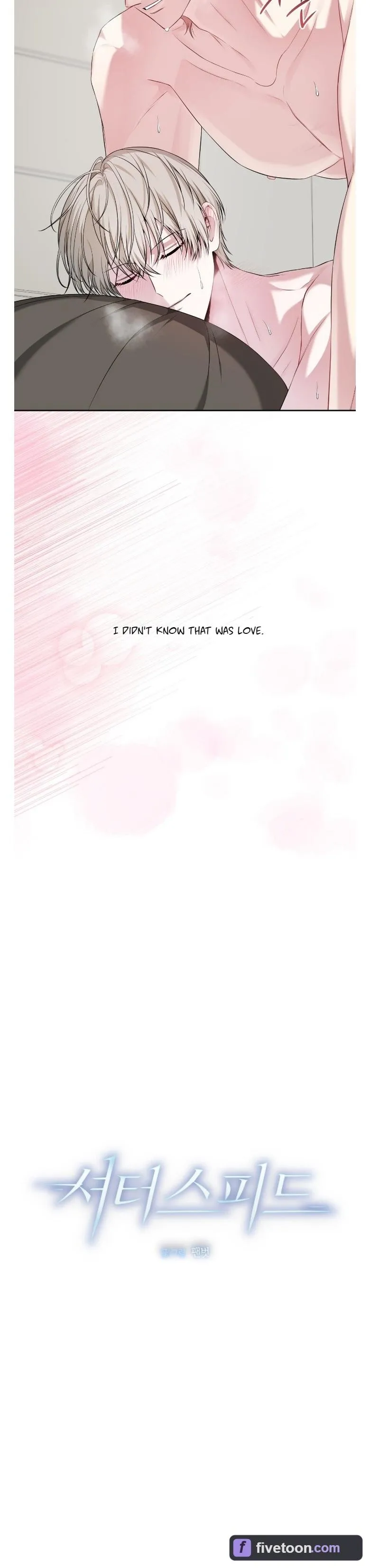 Shutter Speed Chapter 12 page 11 - 