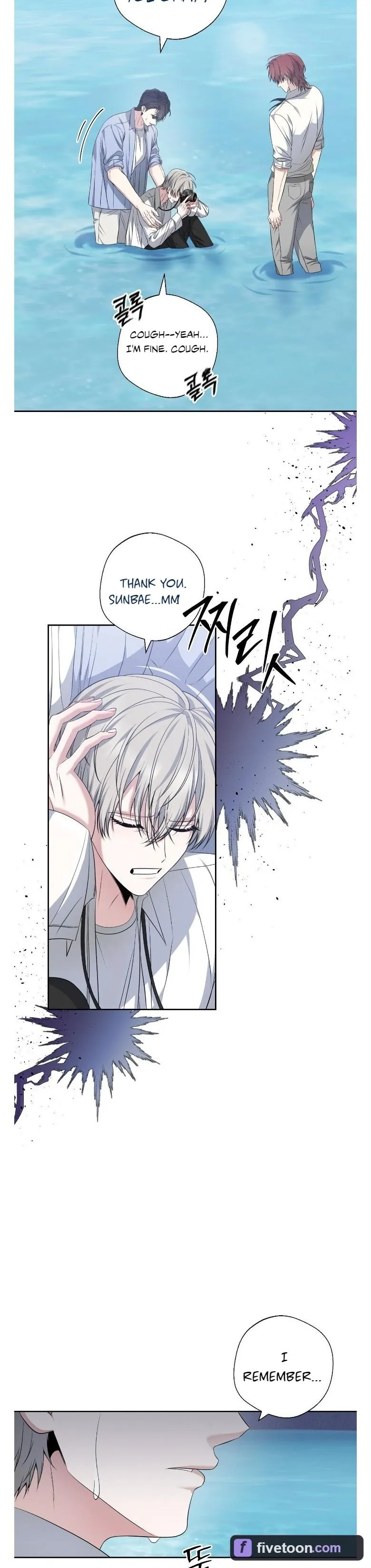 Shutter Speed Chapter 12 page 20 - 