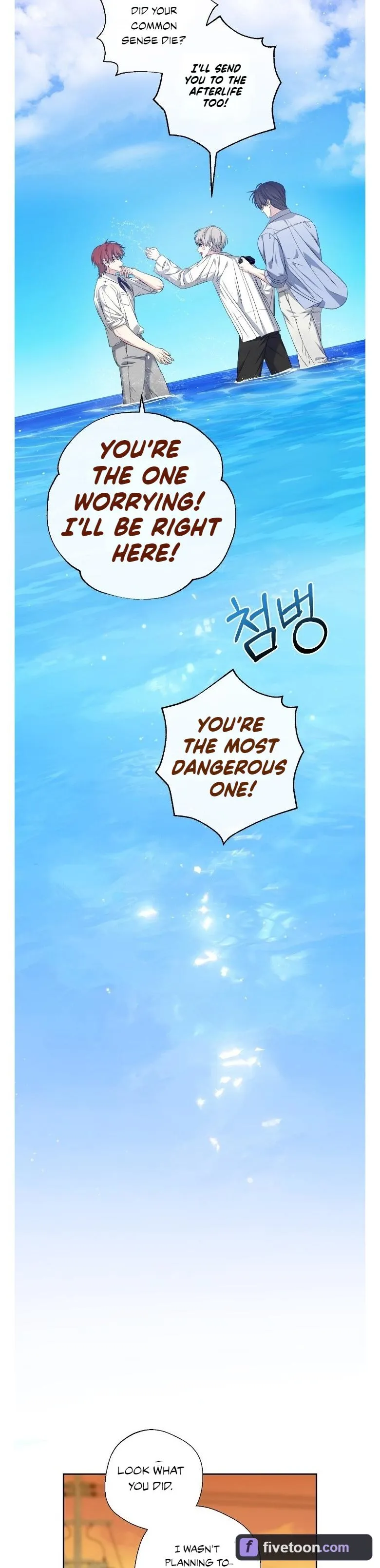 Shutter Speed Chapter 12 page 25 - 