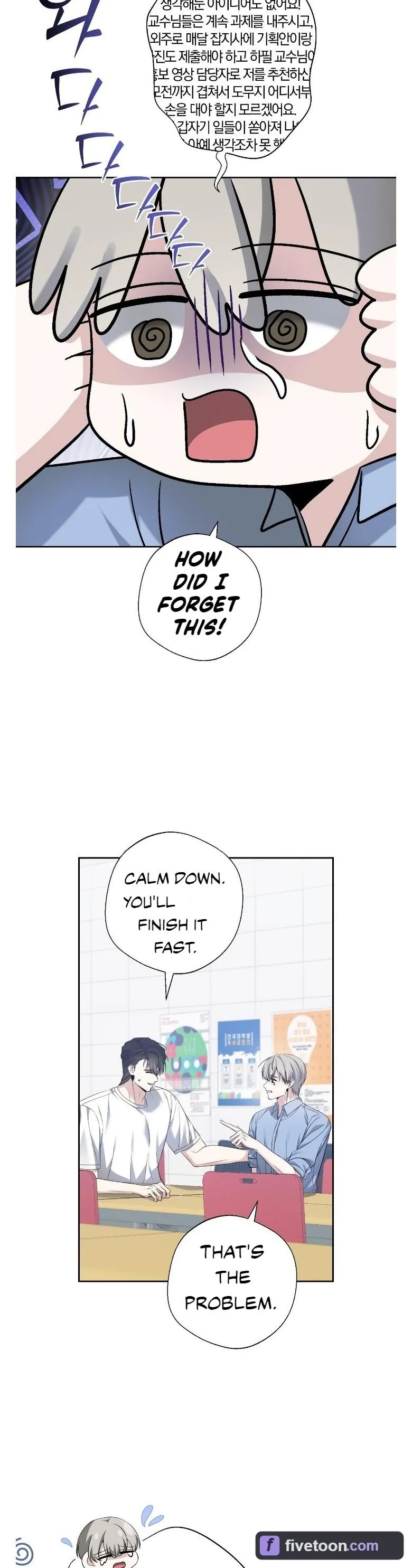 Shutter Speed Chapter 13 page 14 - 