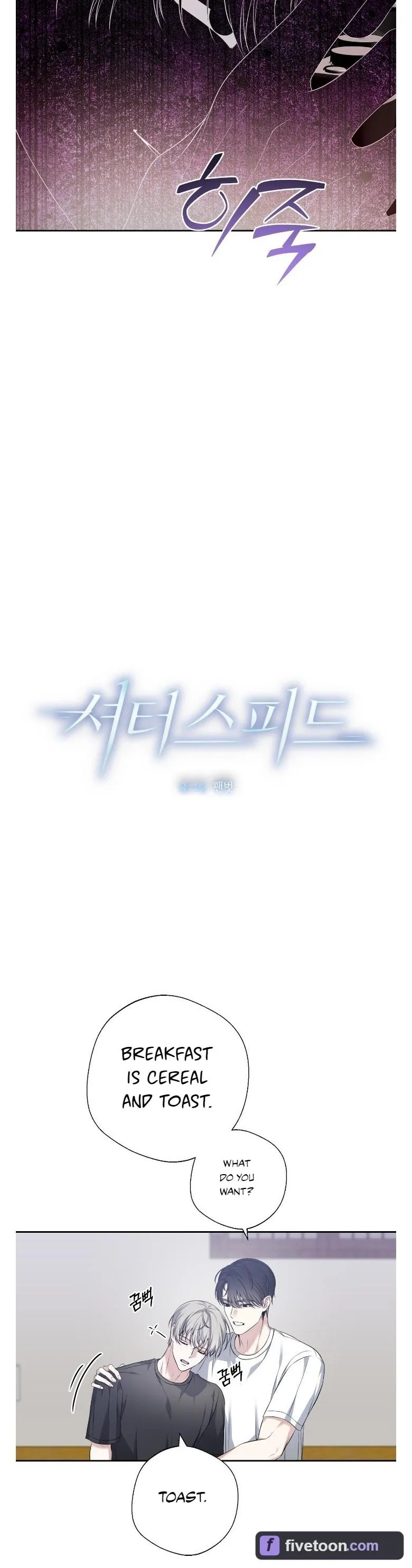 Shutter Speed Chapter 13 page 9 - 