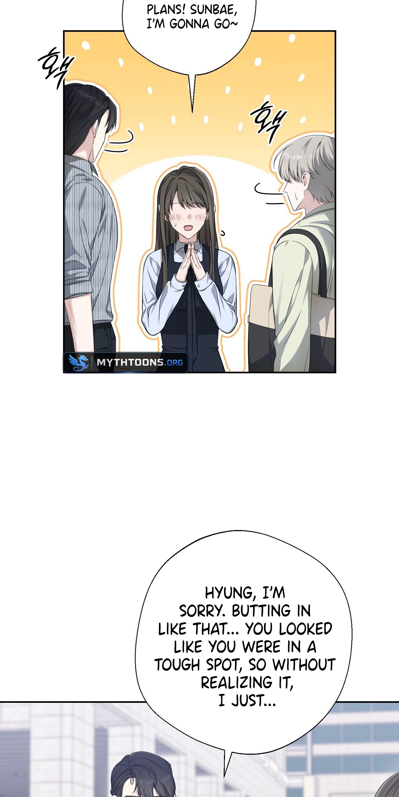 Shutter Speed Chapter 16 page 2 - 