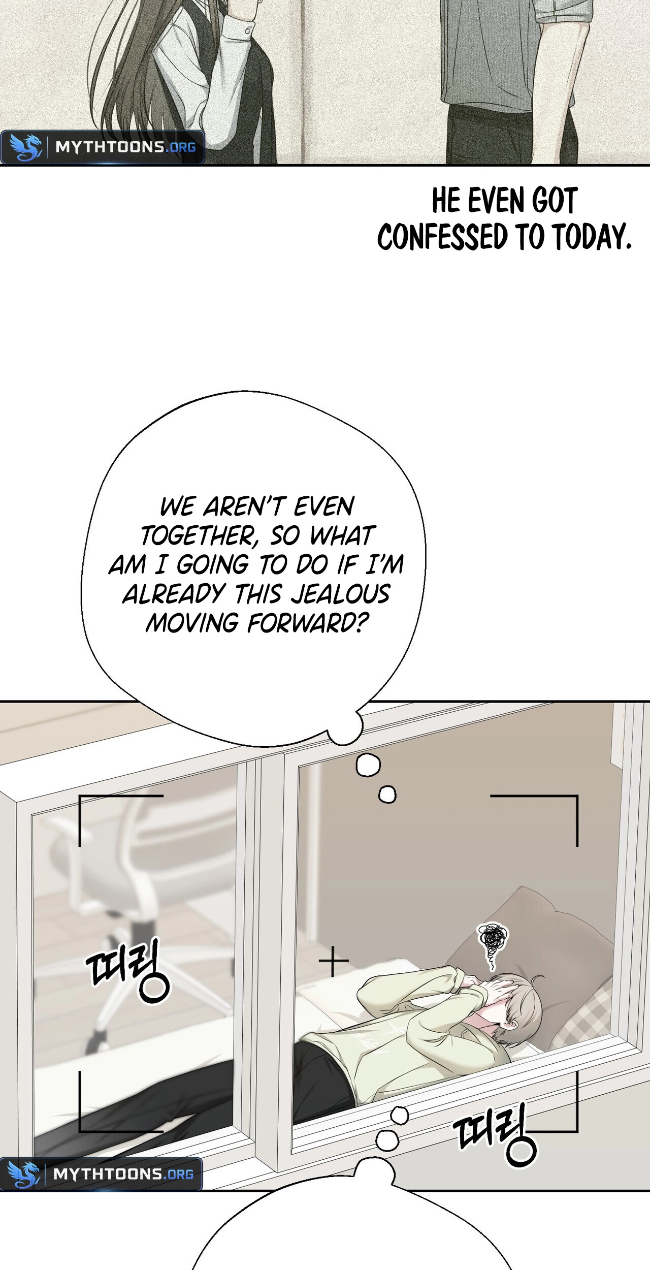 Shutter Speed Chapter 16 page 32 - 