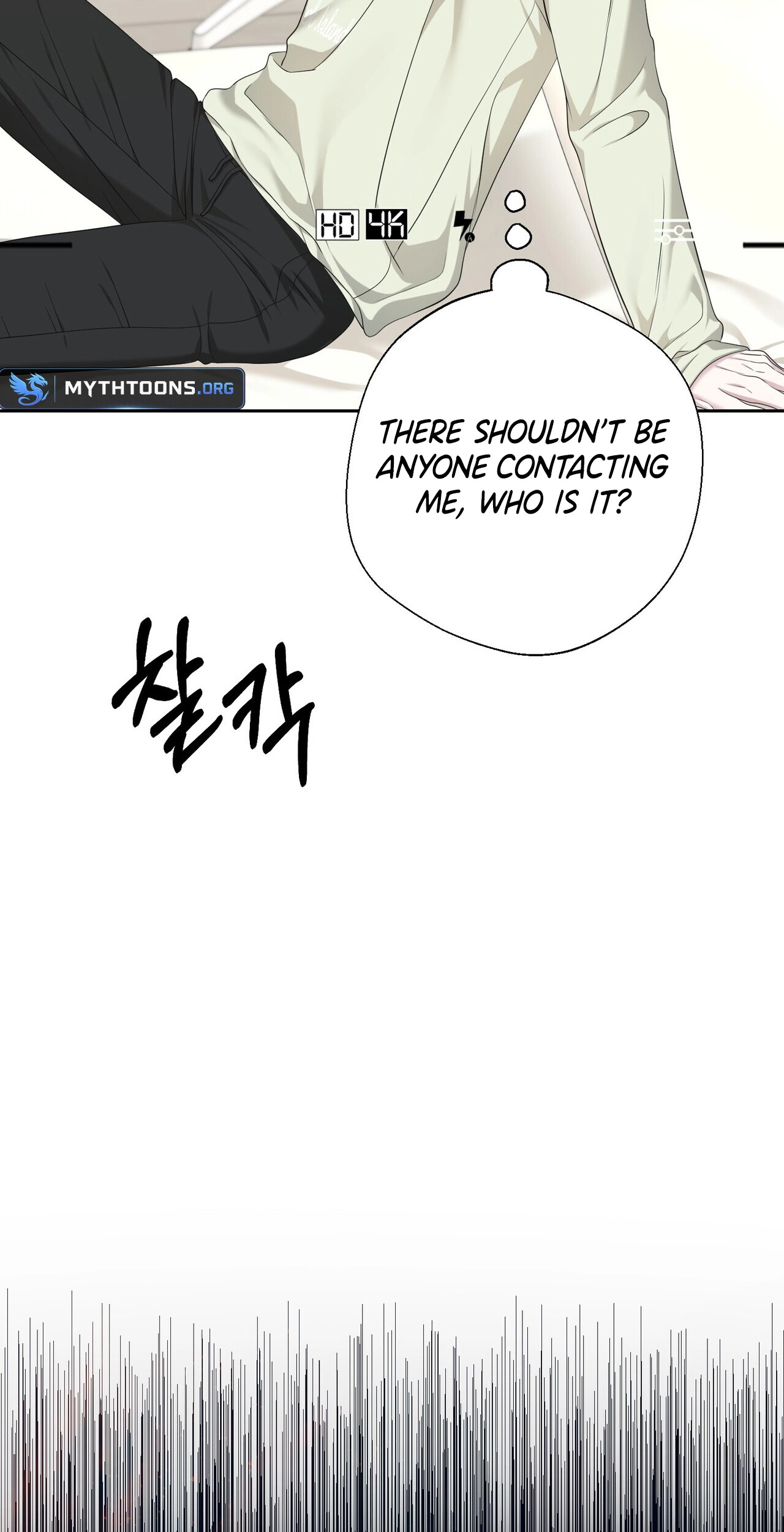 Shutter Speed Chapter 16 page 34 - 