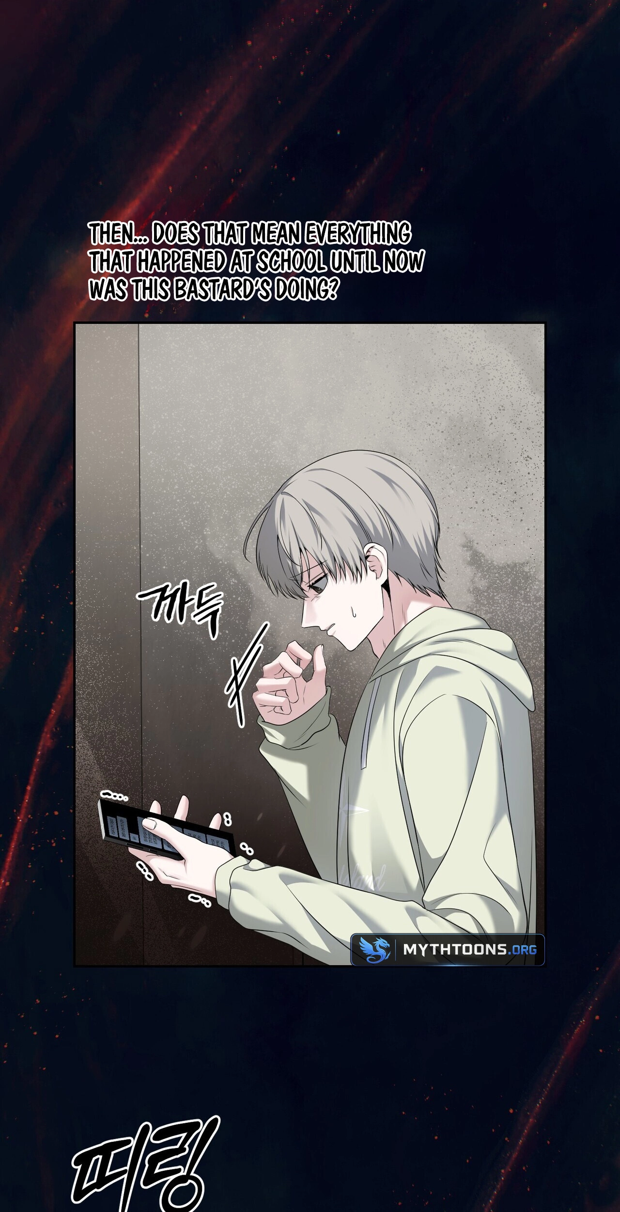 Shutter Speed Chapter 16 page 38 - 