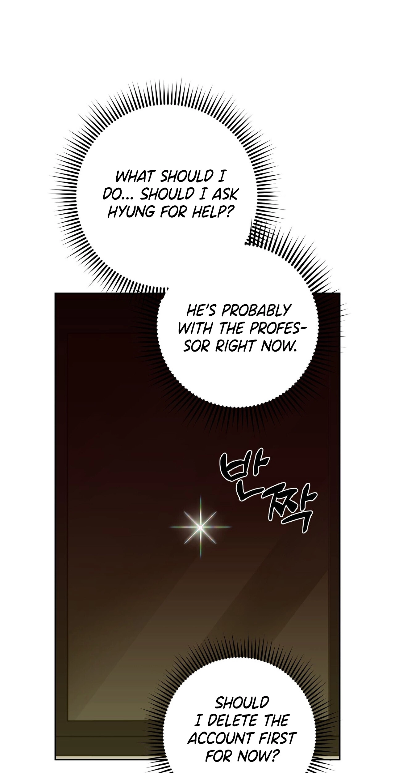 Shutter Speed Chapter 16 page 42 - 