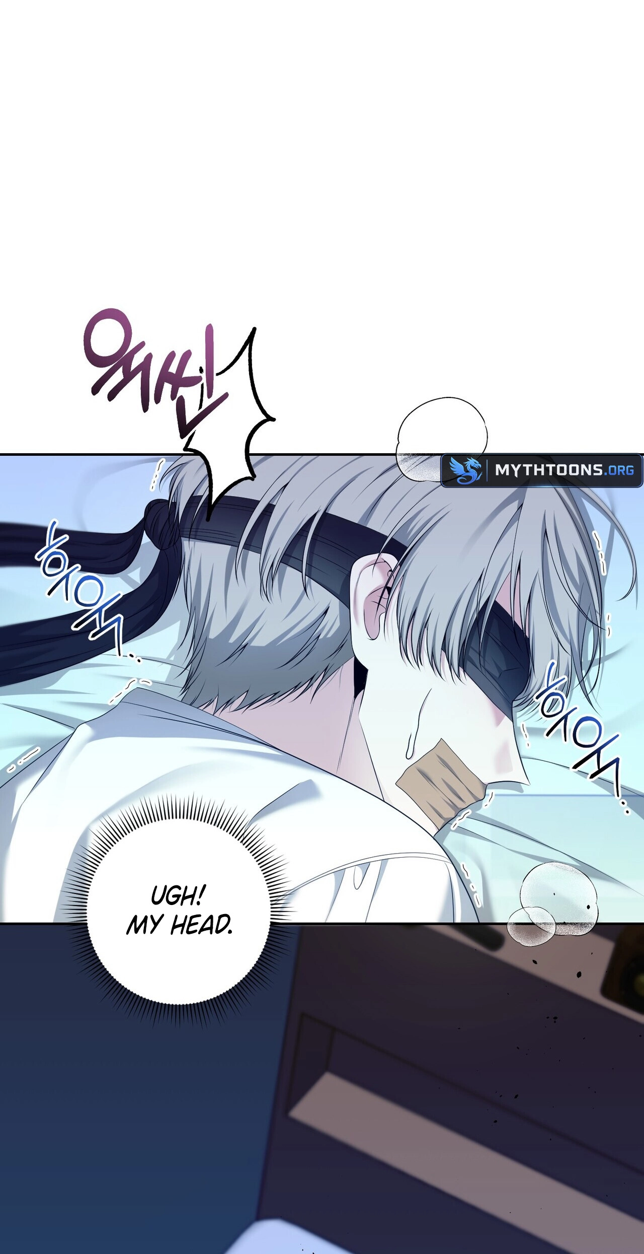 Shutter Speed Chapter 16 page 66 - 