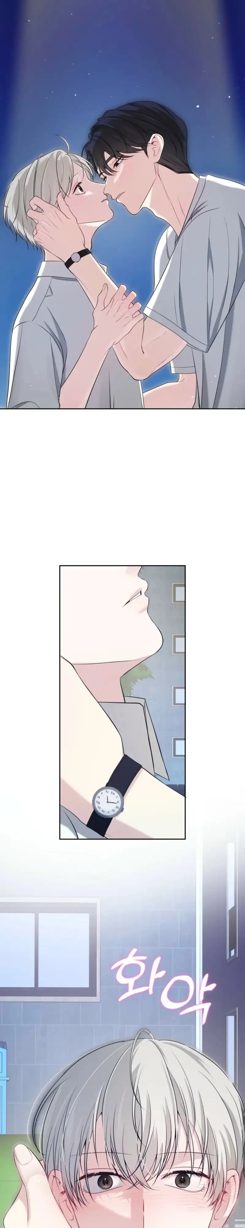 Shutter Speed Chapter 9 page 25 - 