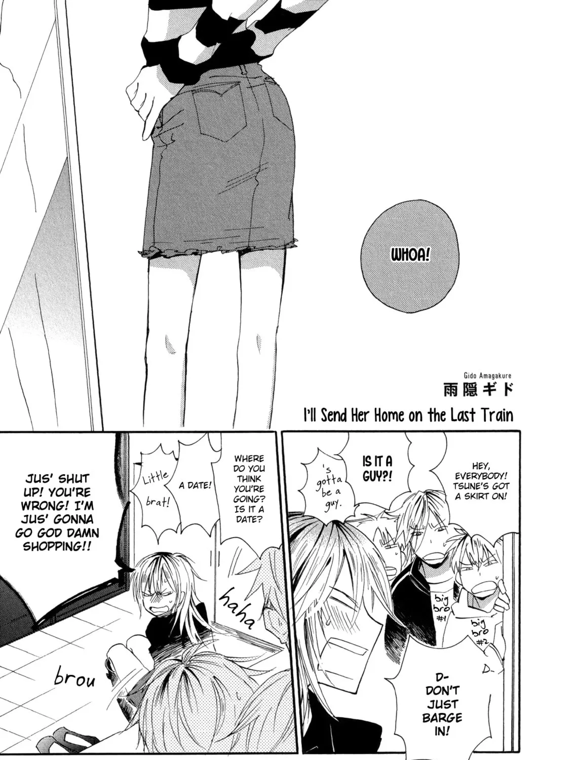 Shuuden ni wa Kaeshimasu Chapter 2 page 1 - 