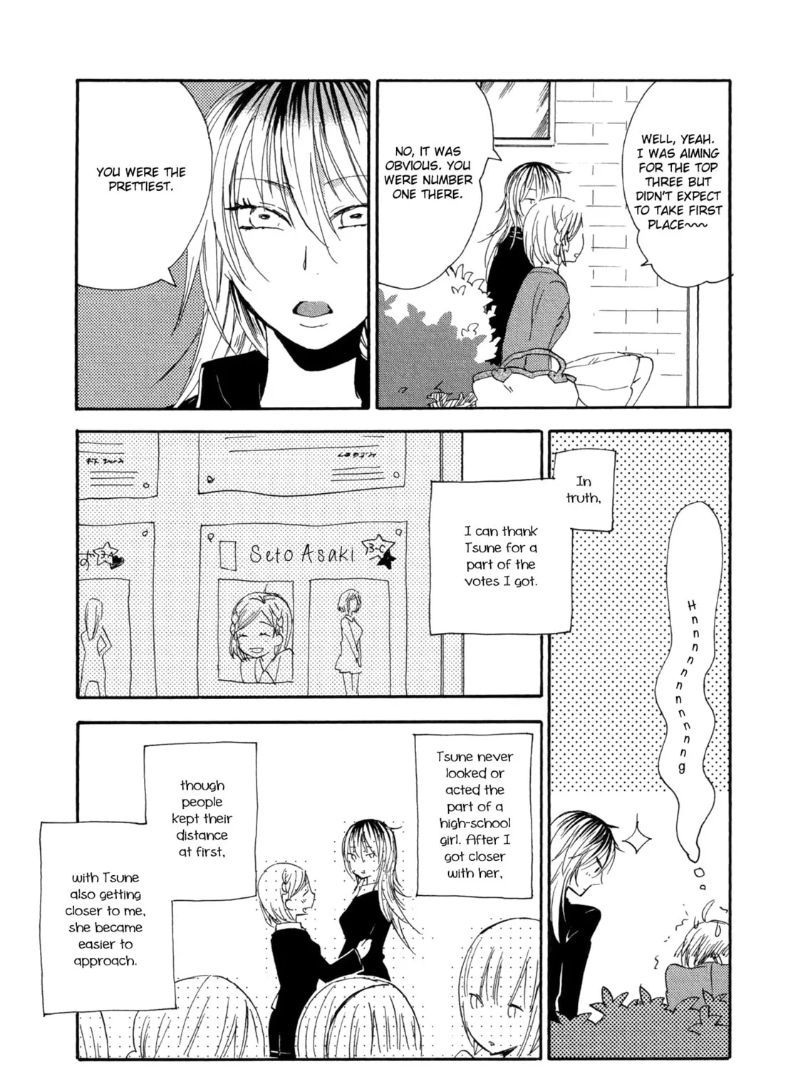 Shuuden ni wa Kaeshimasu Chapter 2 page 25 - 
