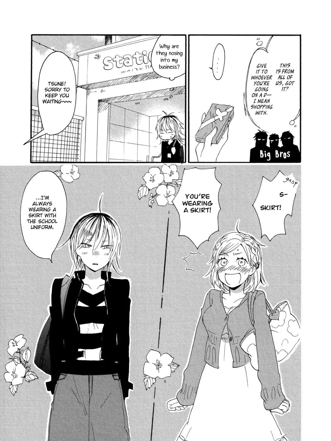Shuuden ni wa Kaeshimasu Chapter 2 page 5 - 