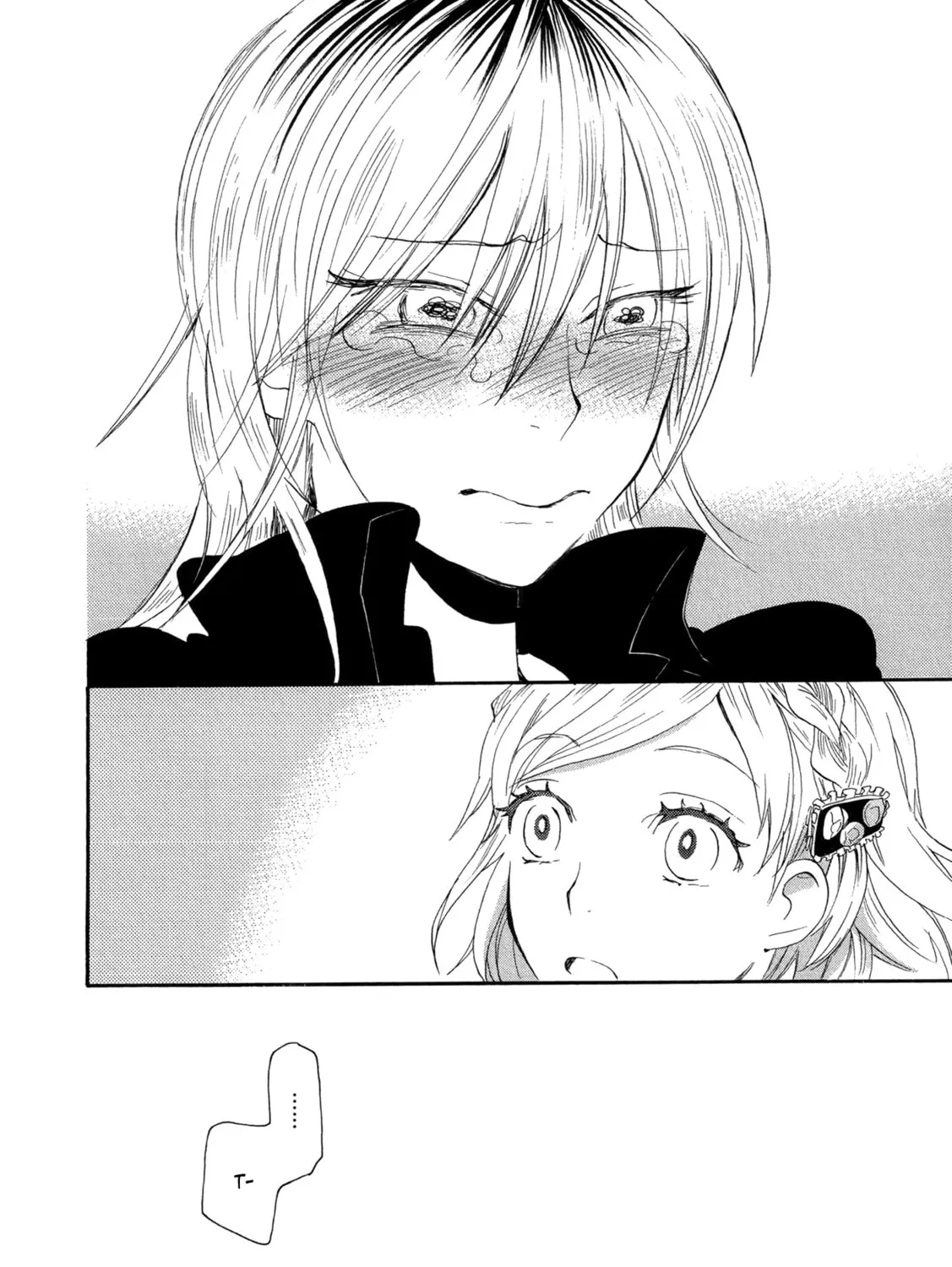 Shuuden ni wa Kaeshimasu Chapter 2 page 51 - 