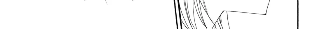 Shuuden ni wa Kaeshimasu Chapter 2 page 58 - 
