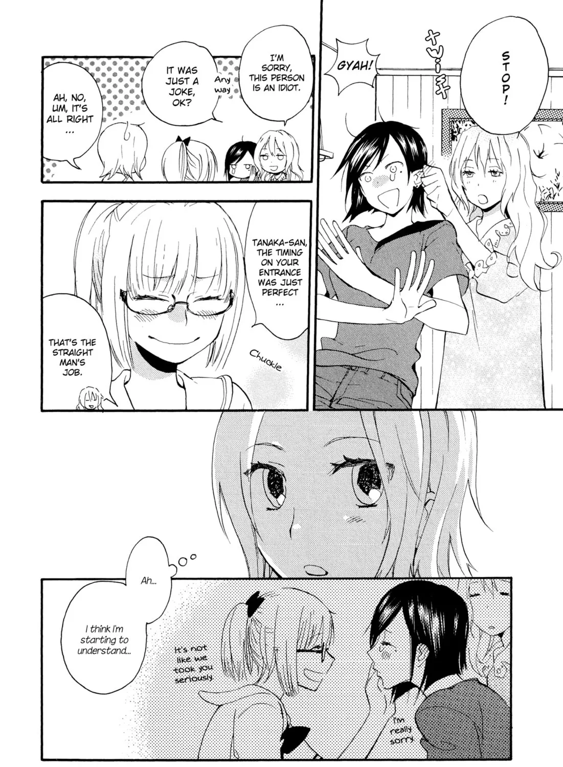 Shuuden ni wa Kaeshimasu Chapter 3 page 15 - 