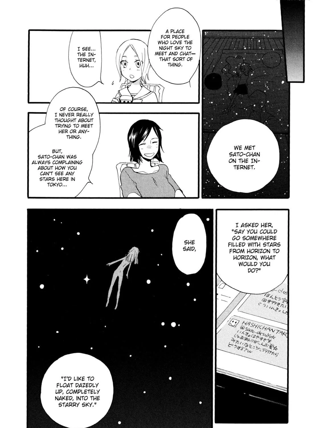 Shuuden ni wa Kaeshimasu Chapter 3 page 23 - 