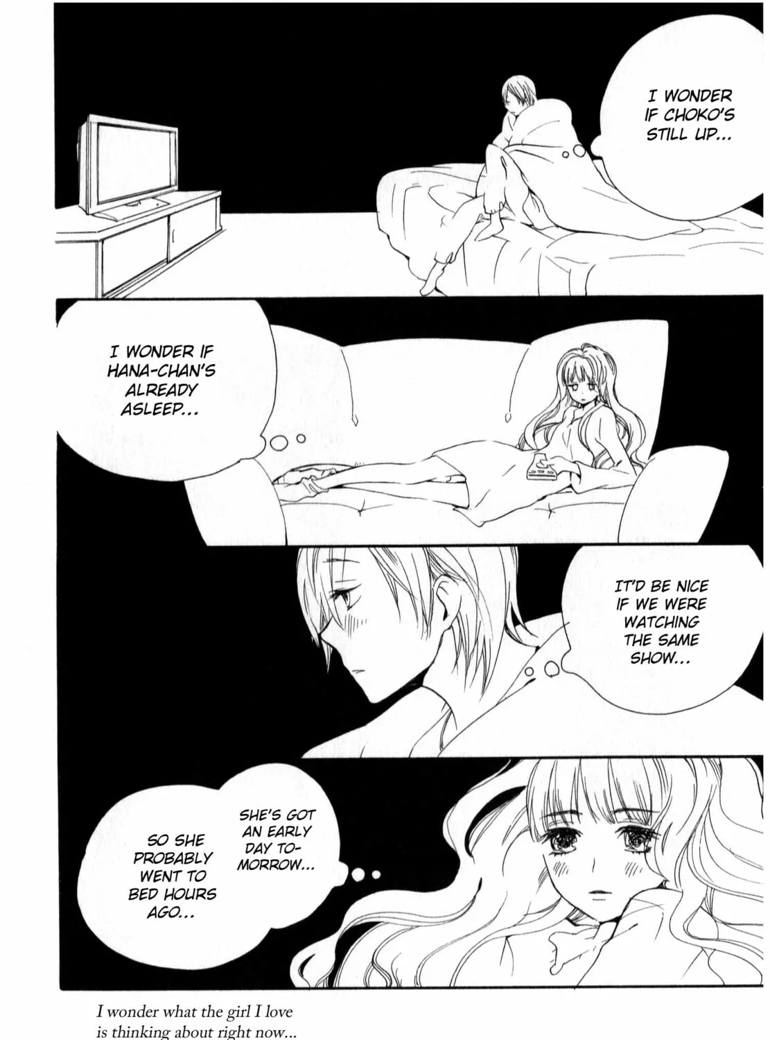 Shuuden ni wa Kaeshimasu Chapter 4 page 3 - 