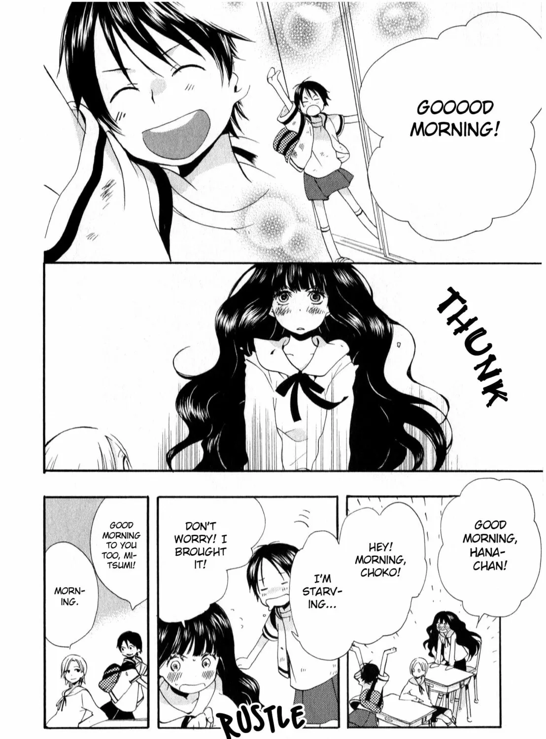 Shuuden ni wa Kaeshimasu Chapter 4 page 7 - 