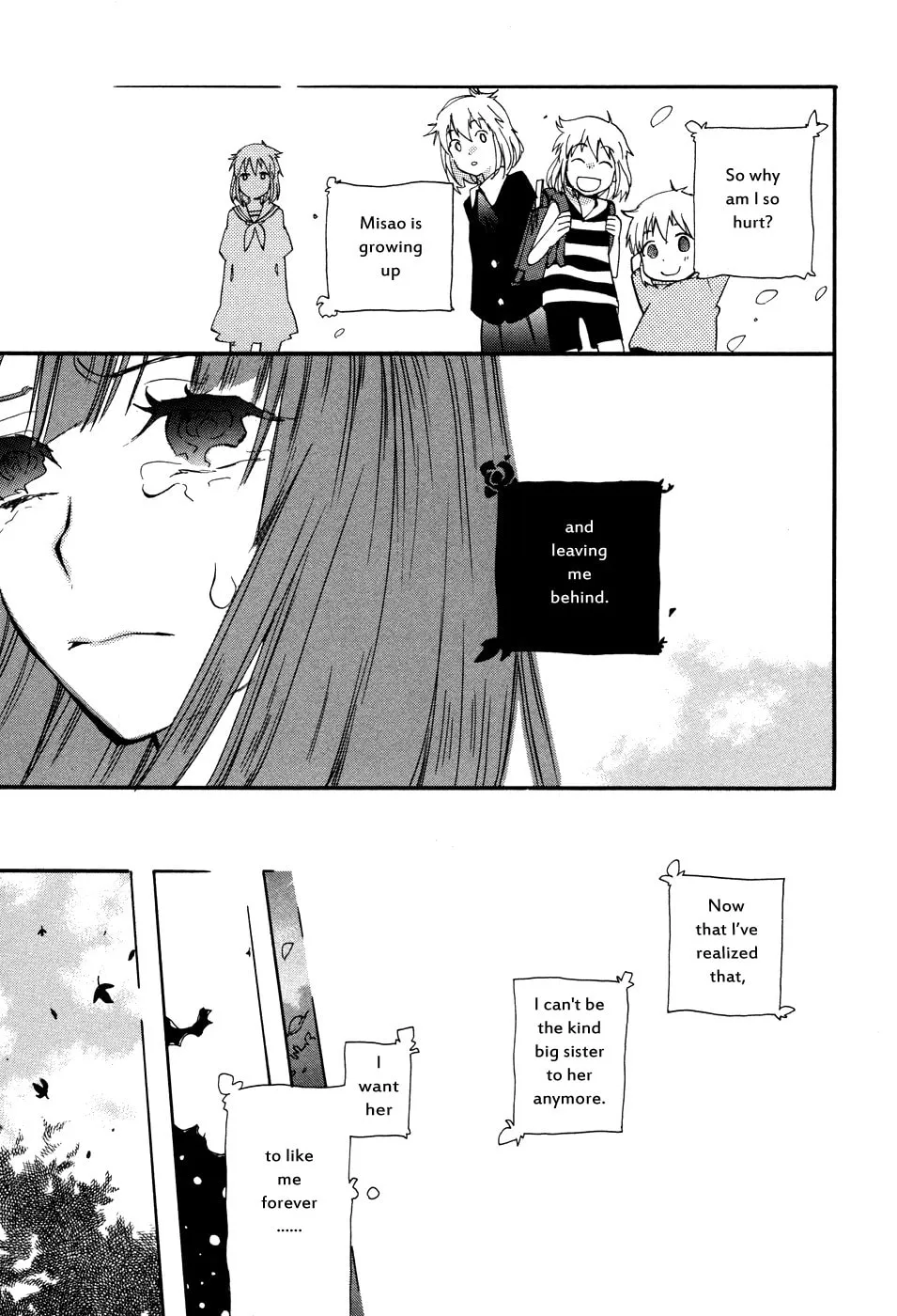 Shuuden ni wa Kaeshimasu Chapter 5 page 17 - 