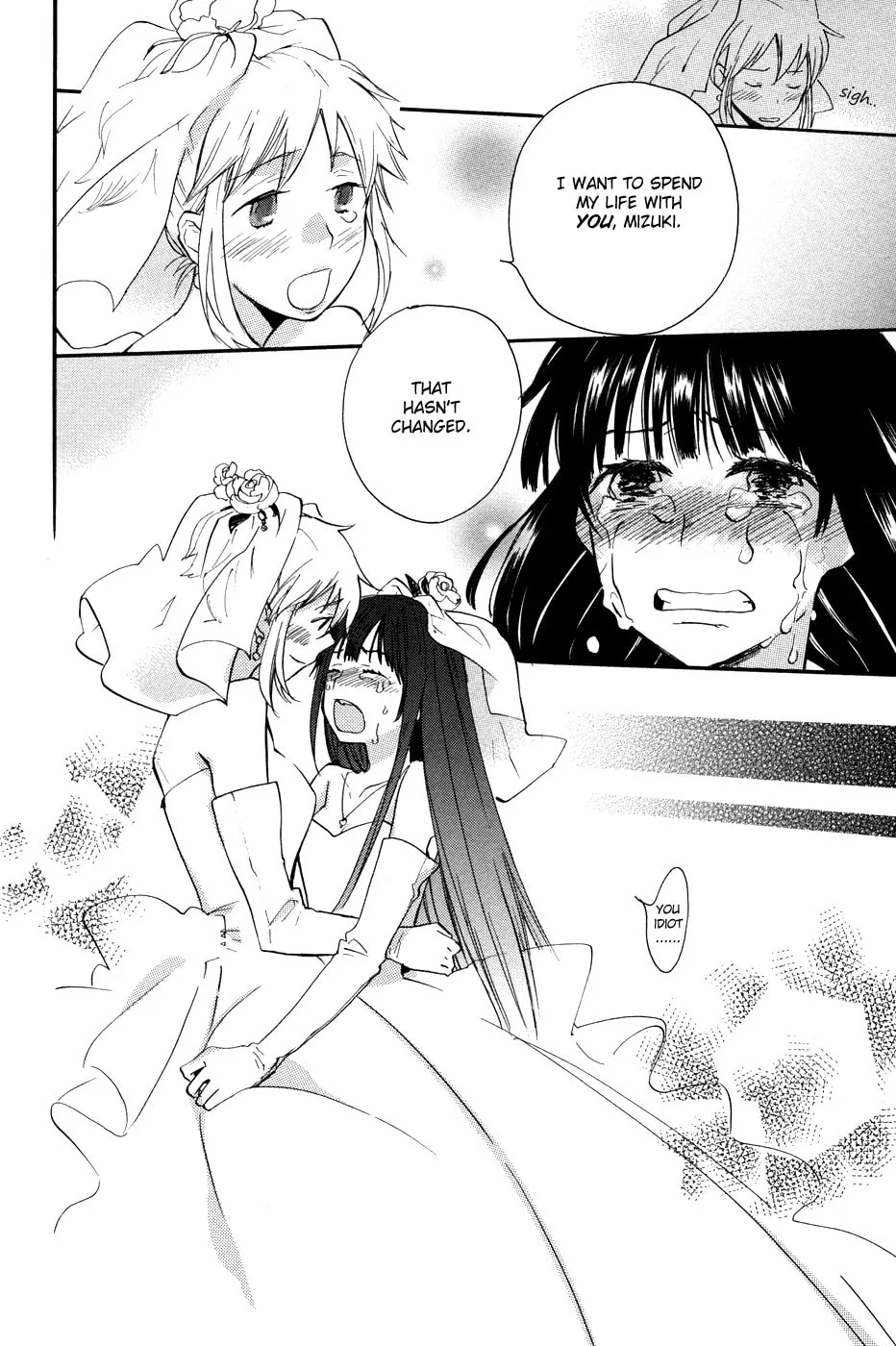 Shuuden ni wa Kaeshimasu Chapter 5 page 22 - 