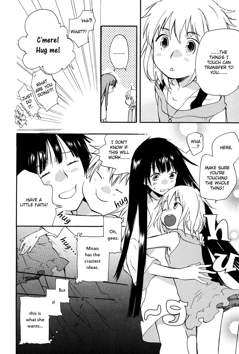 Shuuden ni wa Kaeshimasu Chapter 5 page 8 - 