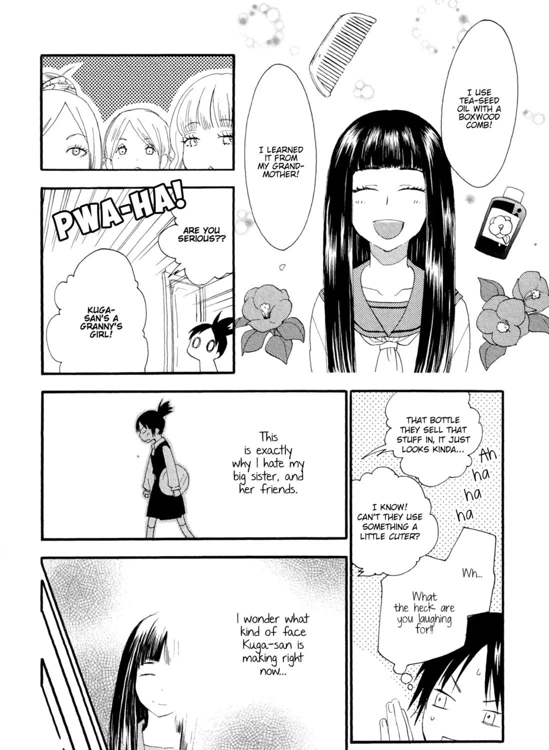 Shuuden ni wa Kaeshimasu Chapter 6 page 11 - 